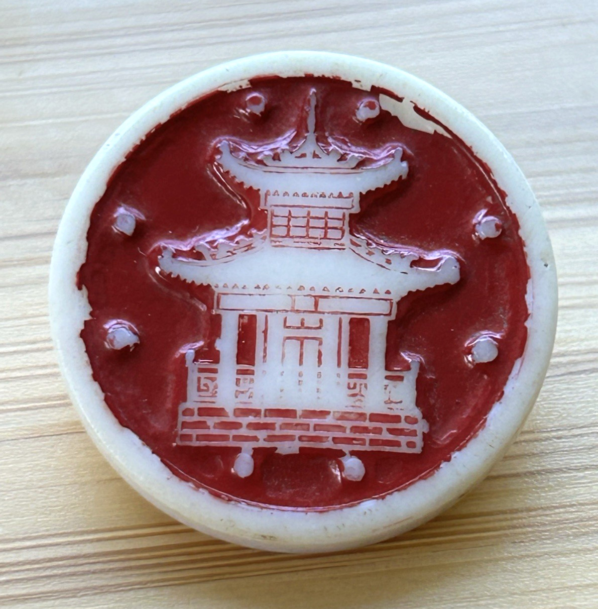 1940s Pagoda / Temple / Asia.    Artid: Made in England Back Mark.  1 inch