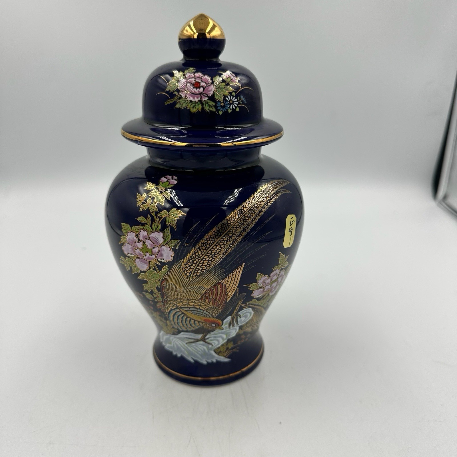 Vintage Yamaji Japan Cobalt Blue Lidded Ginger Jar Gold Pheasant 8\