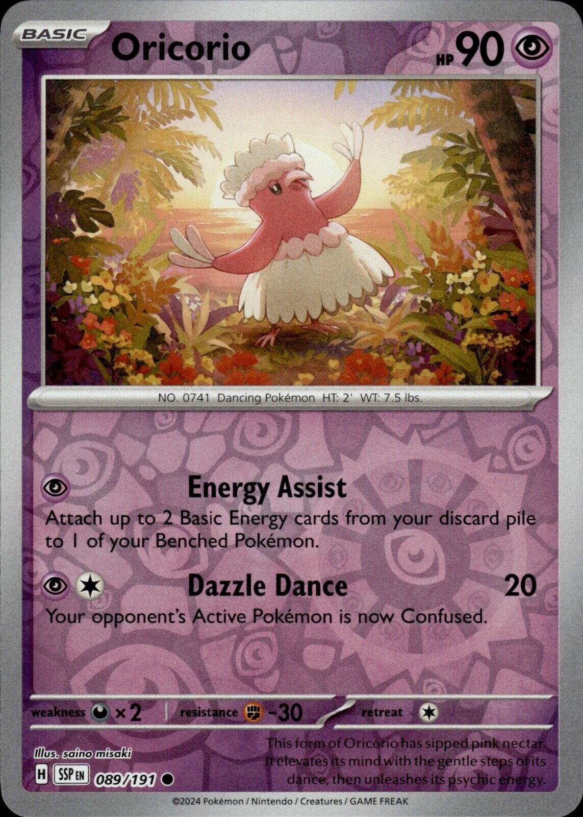 Pokemon - Oricorio 089/191 - Reverse Holo - Surging Sparks - NM/M