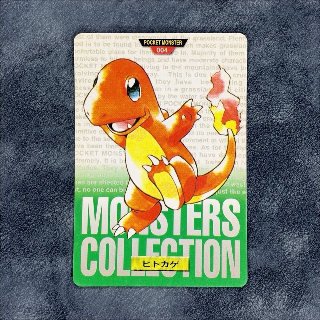 Bandai Pokemon Carddass Charmander 004 Japanese 1996 Vintage
