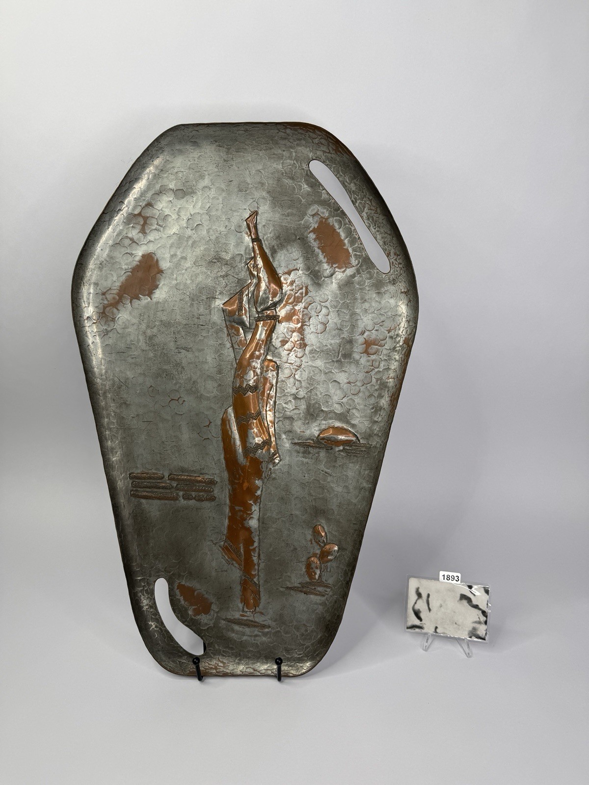 Vintage A.N. Oppenheim Israel Copper Tray MCM Hand Hammered Judaica Wall Art Sig Vintage A.N. Oppenheim Israel Copper Tray MCM Hand Hammered Judaica Wall Art Sig