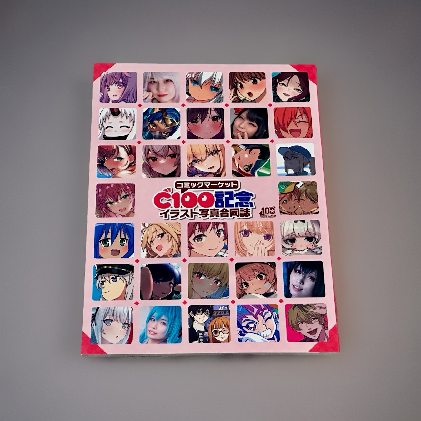 Comic Market C100 - Commemorative Photo Illustration Magazine/Doujin
