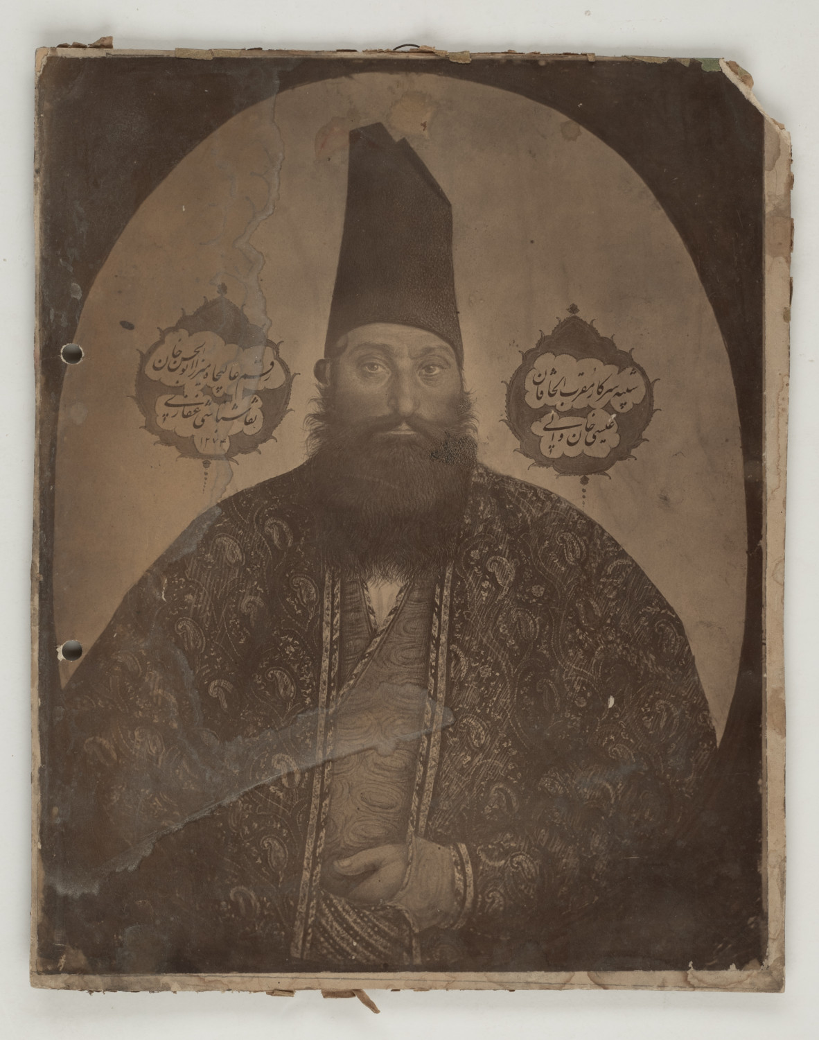 Portrait of Qajar Elite, Persia Persia - Lithograph, 1870s. Illustration 3