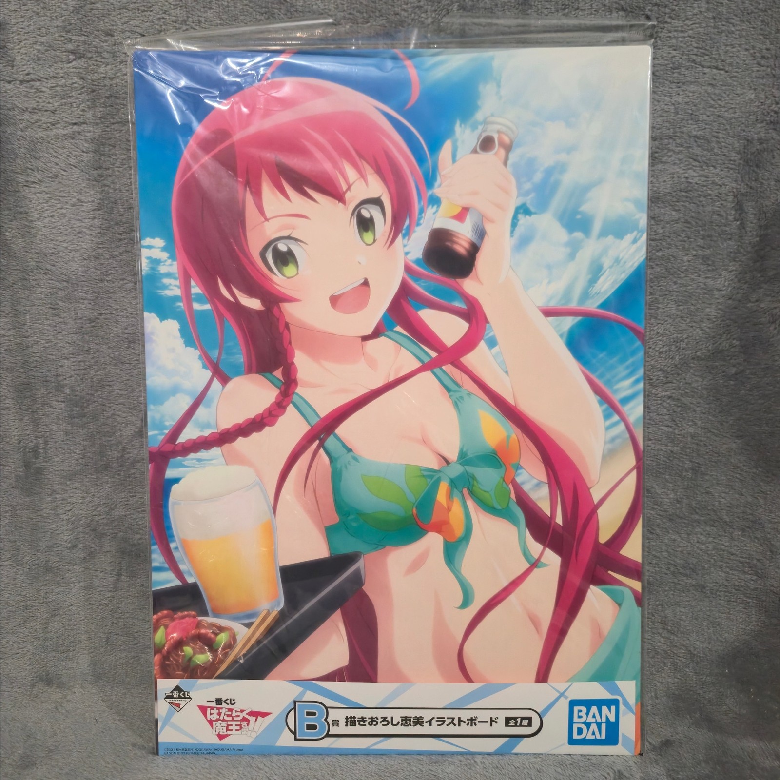 Emi Yusa The Devil is a Part-Timer Extra Large Art Board Ichiban Kuji