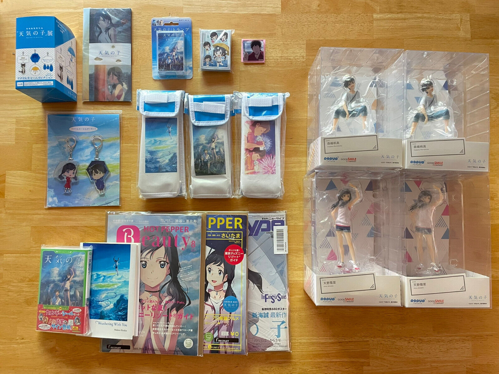 Weathering With You Mixed Merchandise Lot Imports Figures Books Cards Shinkai