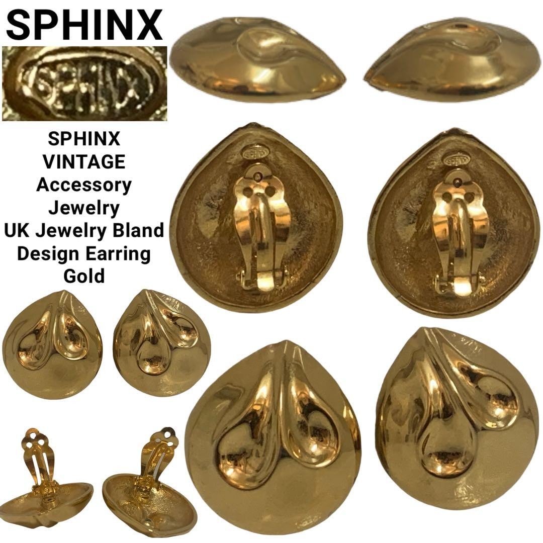 Sphinx Vintage British Gold Earrings Vintage Condition Jewelry Accessories