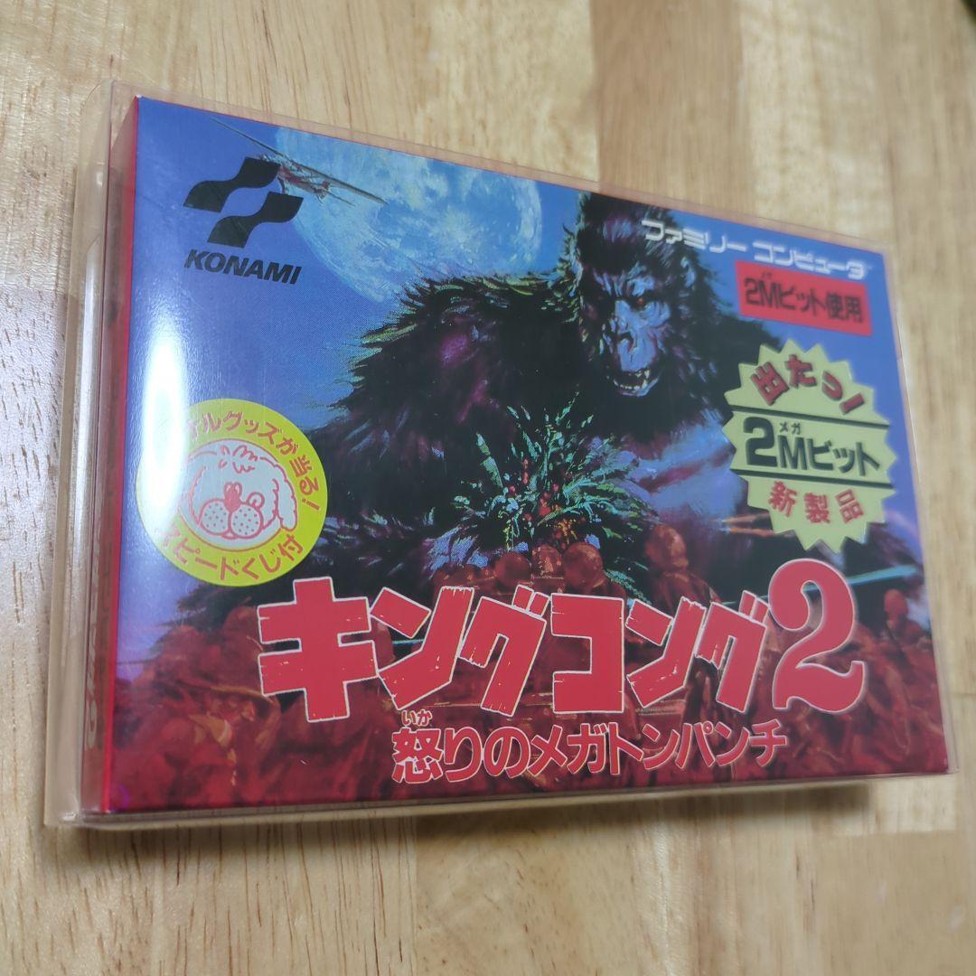 Fc Famicom Software King Kong 2
