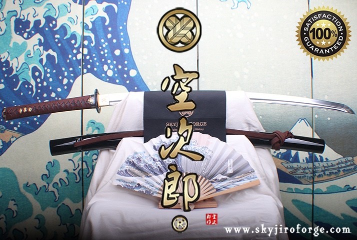 SKYJIROFORGE MOKKO MUSASHI JAPANESE SAMURAI NIHONTO SHINKEN STEEL SWORD