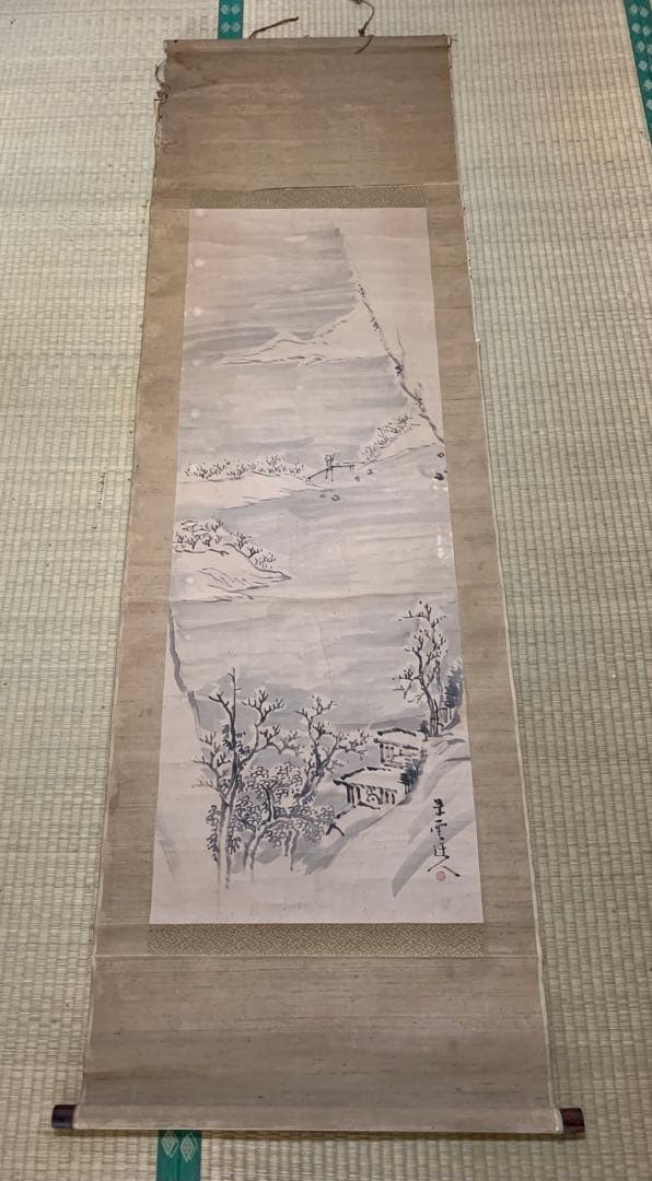 Vintage Japanese Hanging Scroll Antique Art Edo Period, Poor Condition