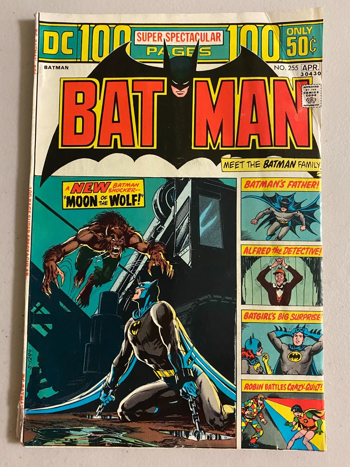 Batman #255 5.0 (1974)