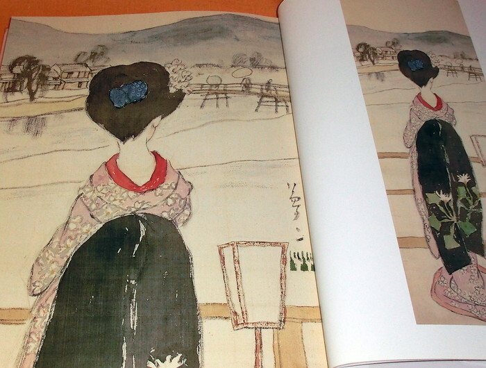 YUMEJI TAKEHISA 100 selections book from Japan Japanese #0840