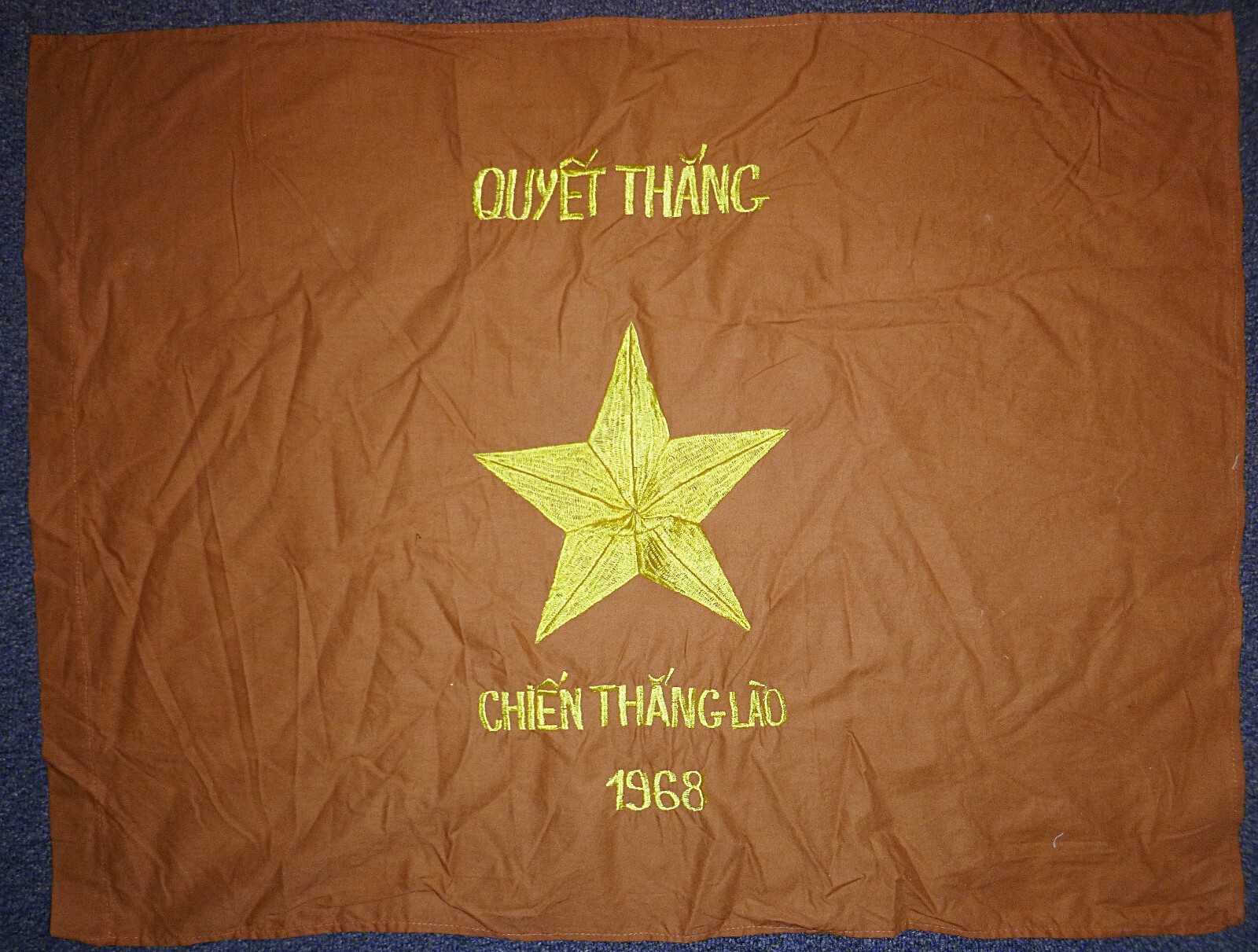VC CAR FLAG - 1974 QUYET THANG - VIET CONG - NVA VICTORY - Vietnam War - F.271