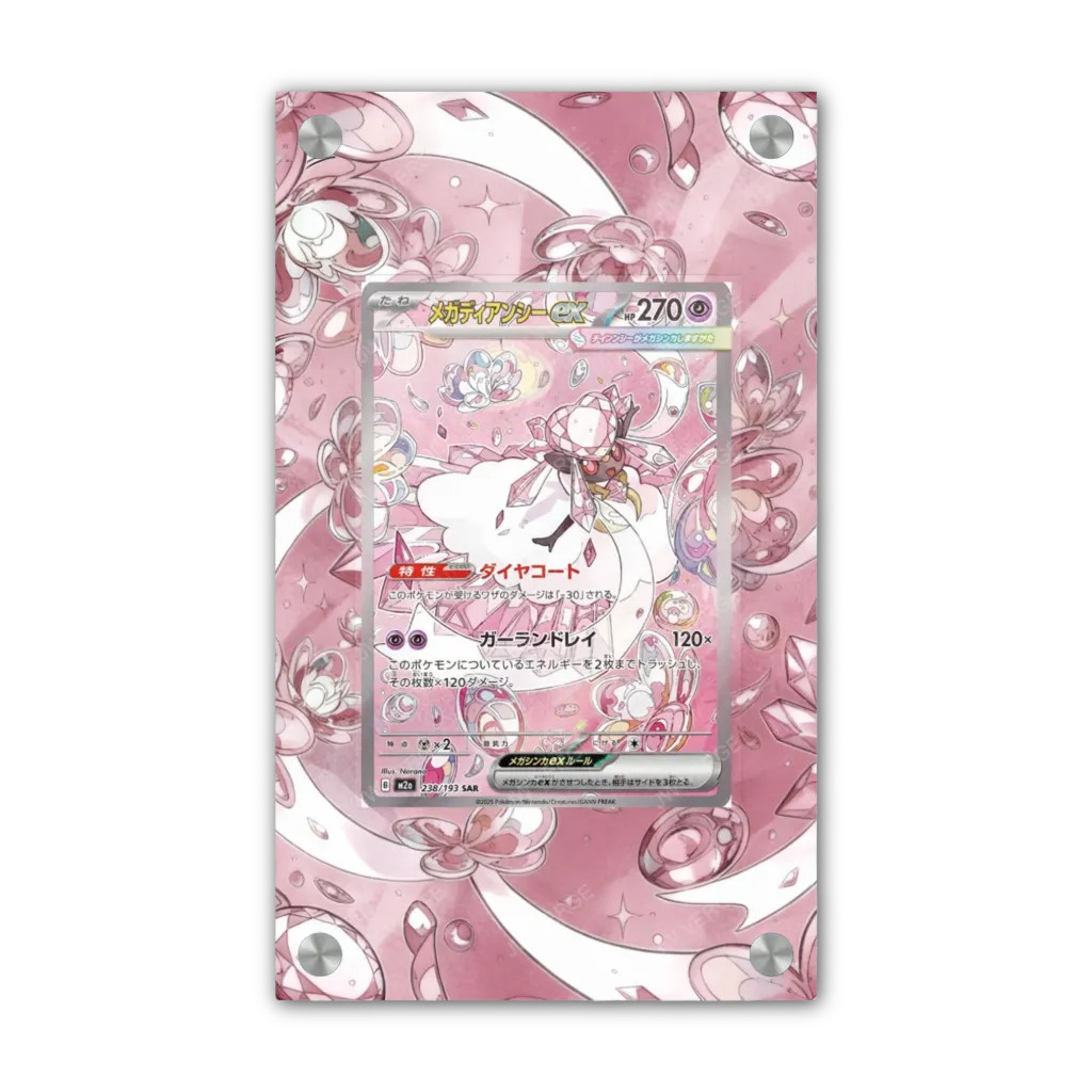 Mega Diancie EX 282/217 - Exclusive Pokémon Extended Artwork Display Case