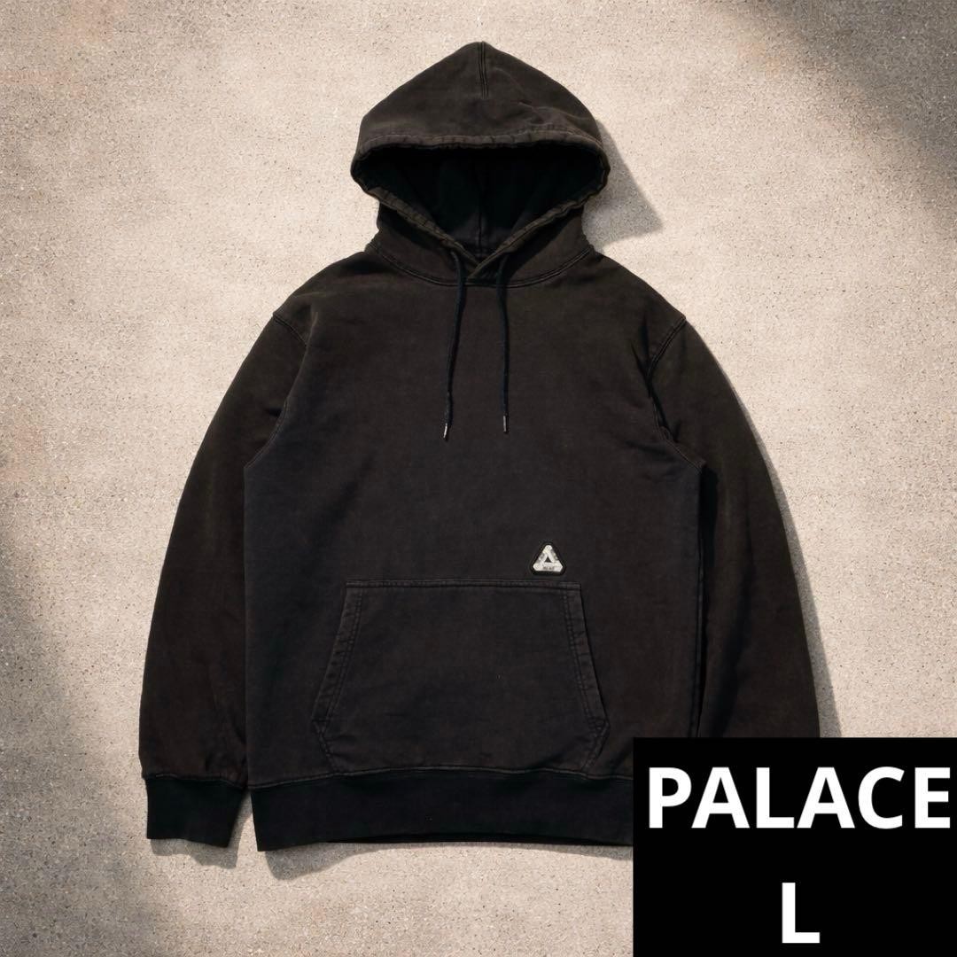 Palace Sofar Hoodie Large Black Triangle Logo Pullover Hoodie Vintage Fade