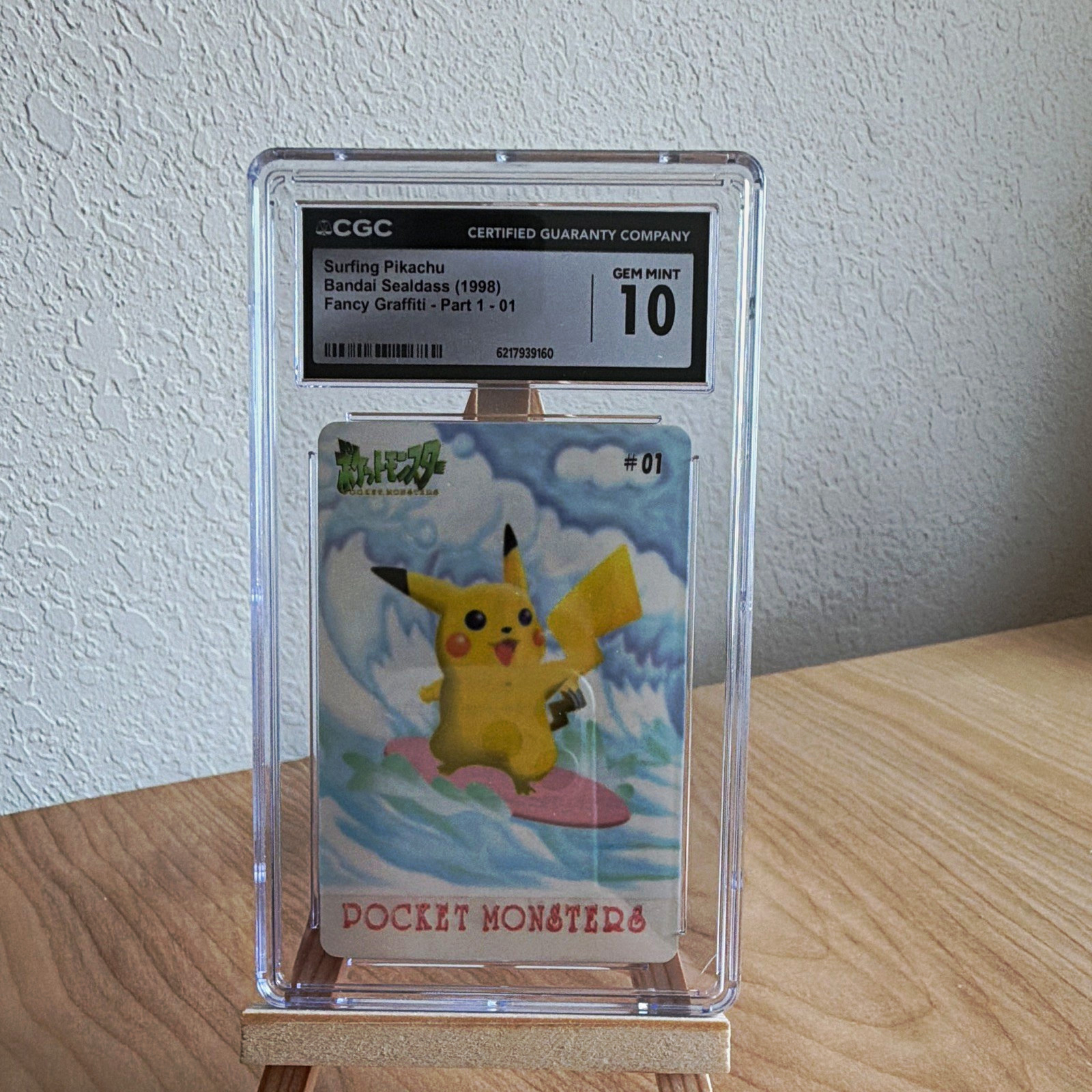 Bandai 1998 Sealdass Fancy Graffiti Part 1 #01 Surfing Pikachu CGC 10 JP