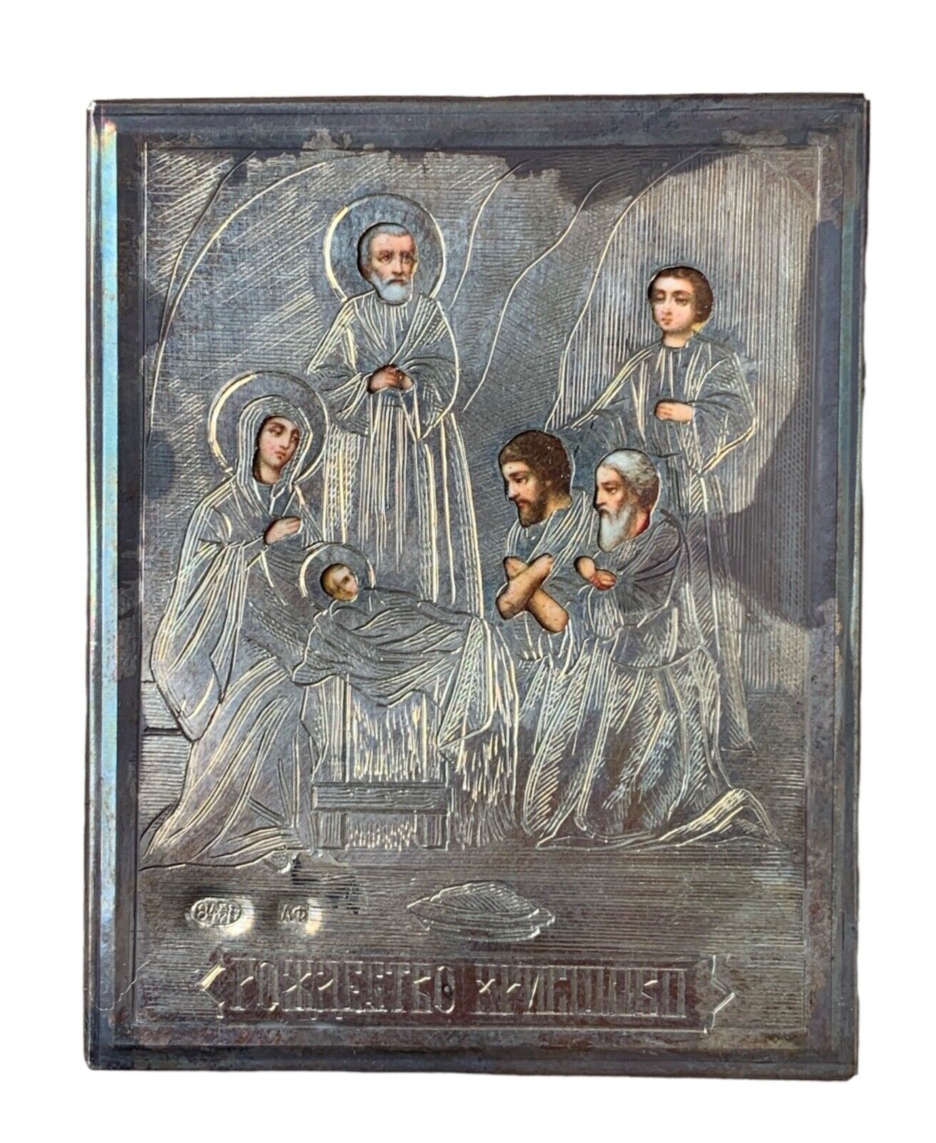 Icon of the Nativity of Christ Silver