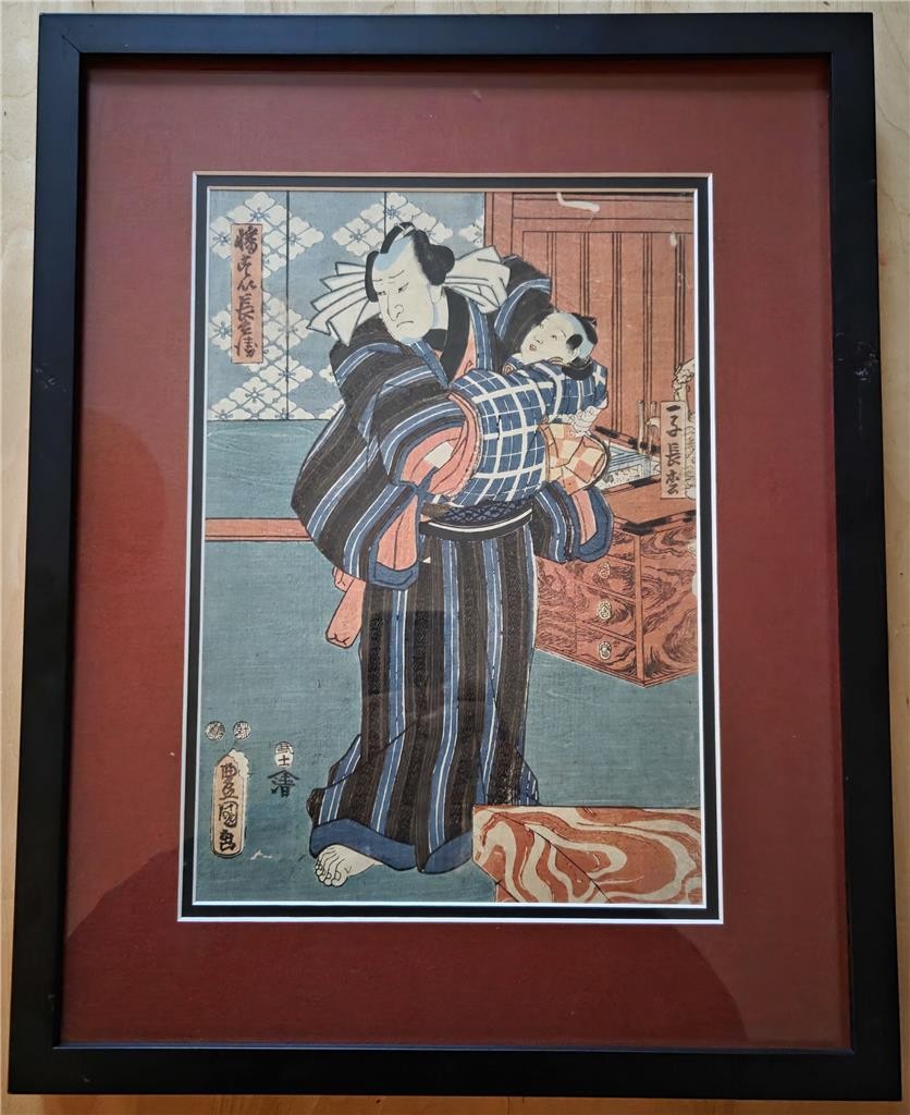Antique Japanese Woodblock Print by Utagawa Kunisada Man with a Child c.1853