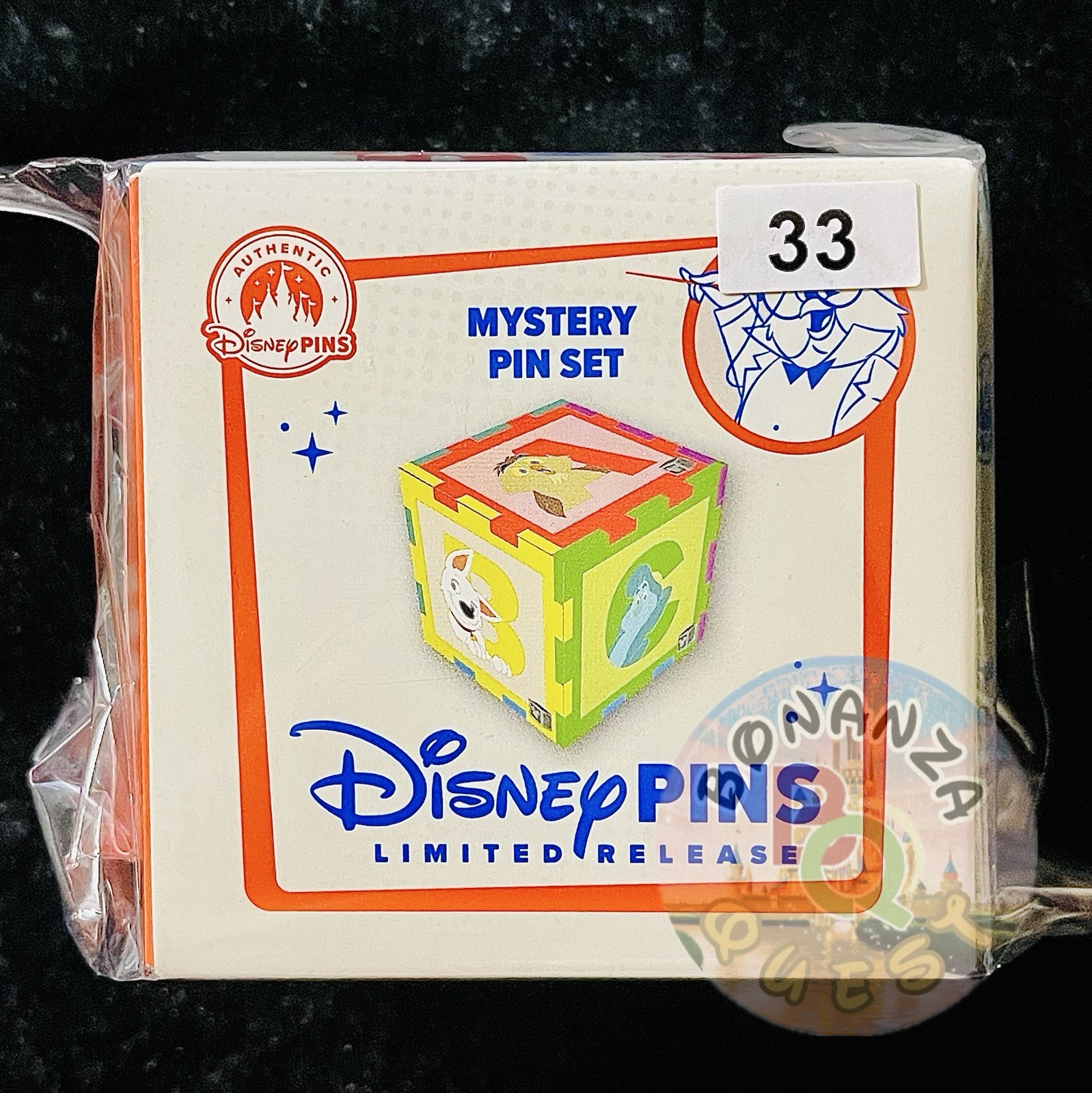 SEALED A2Z Letter Alphabet Block A-2-Z Mystery WDW Disney 2 Pin 2026 UNOPENED