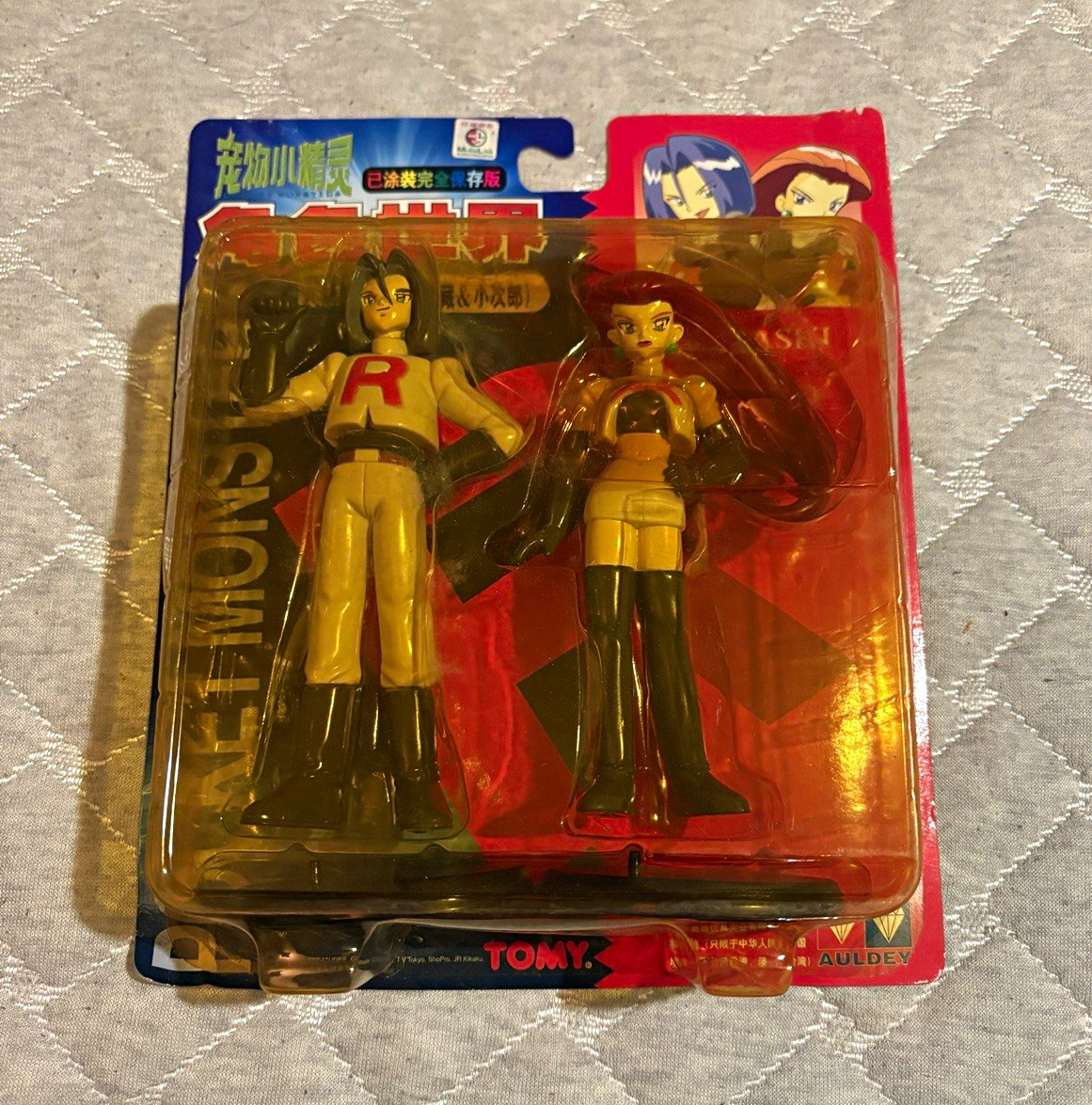 TOMY Pokémon Team Rocket Jessie & James Plastic Figure Set Boxed Unopened
