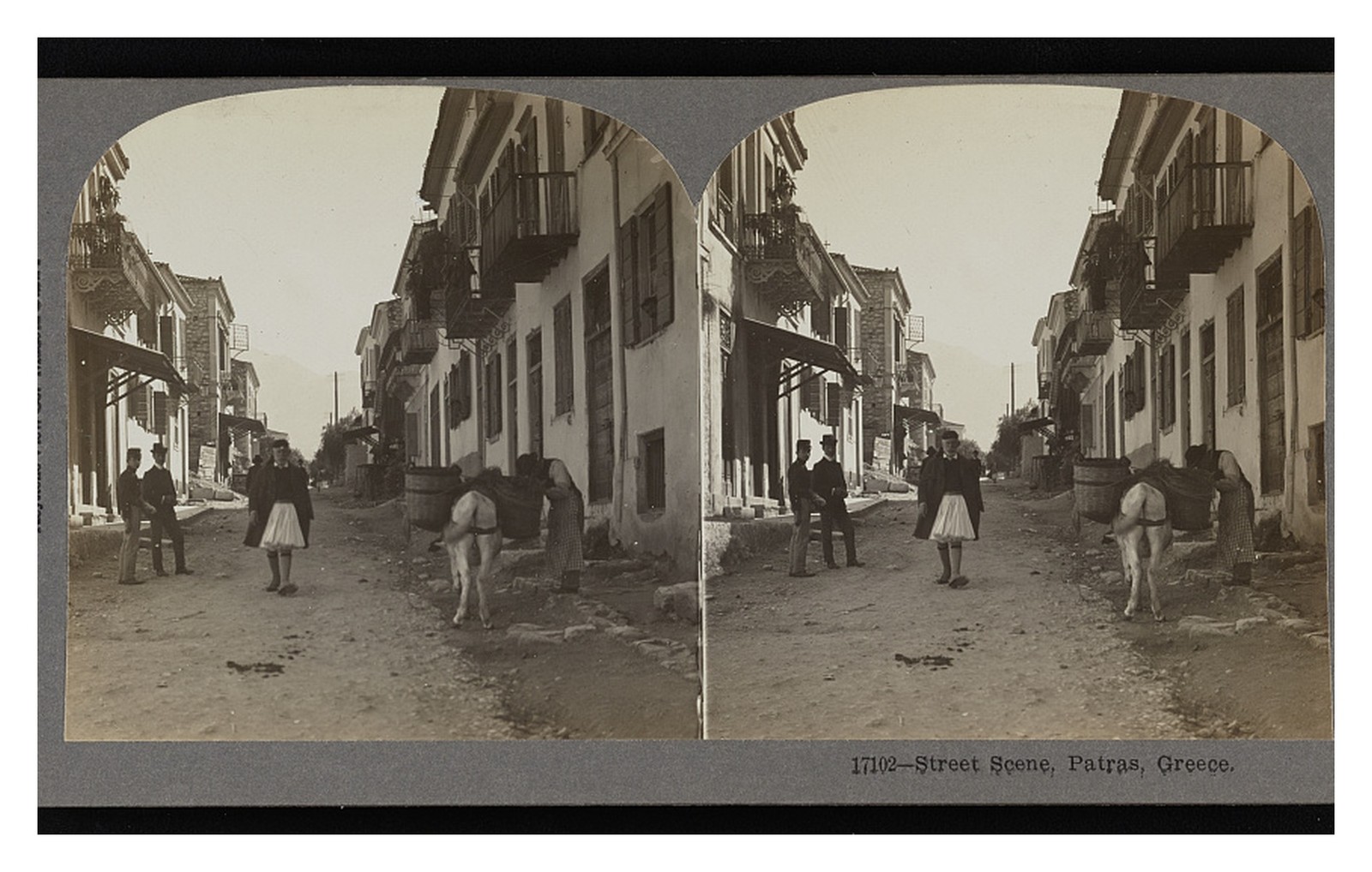 Patras Greece Street Scene Standard Postcard