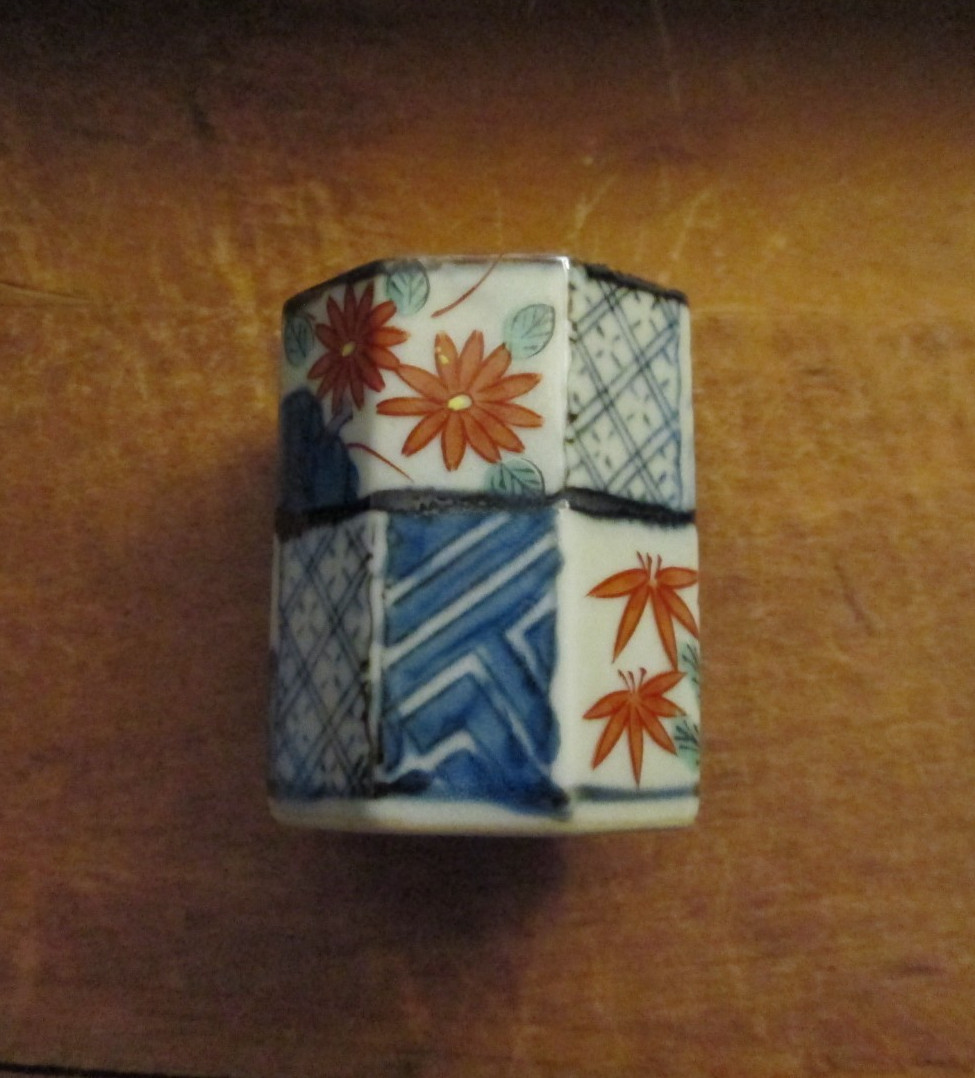Vintage Japanese Kutani Ware Octagonal TOOTHPICK HOLDER signed Shirata Saku EC