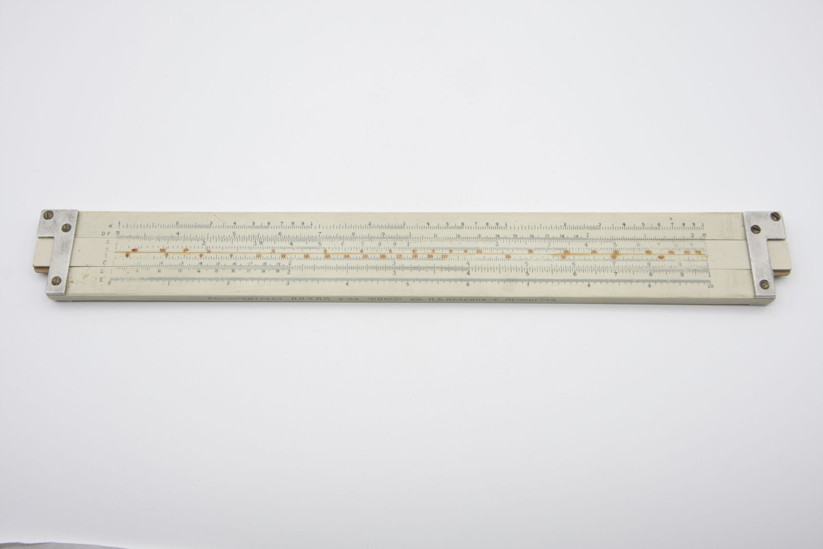 Slide Rule Vintage Soviet Logarithmic Ruler Manual Analog Calculator USSR