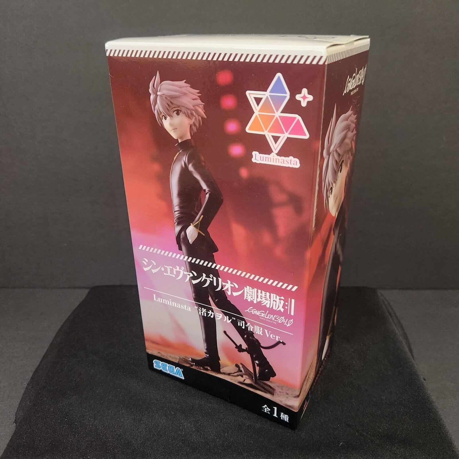 [USA Seller] Luminasta Shin Evangelion - Kaworu Command Suit Ver. - New & Sealed