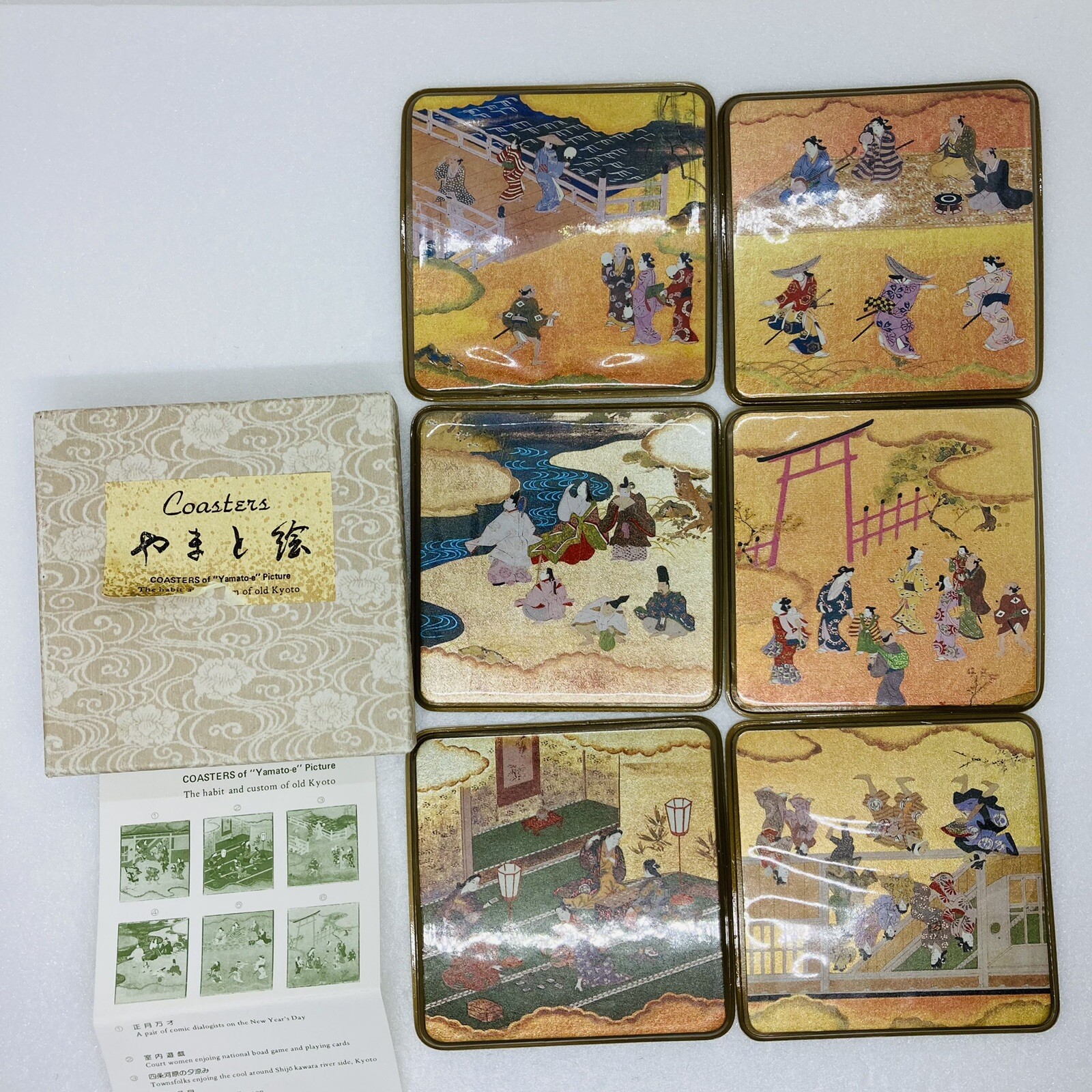 Vintage Japanese Drinking Coasters Set Yamato-e Pictures Old Kyoto Art Unique 10