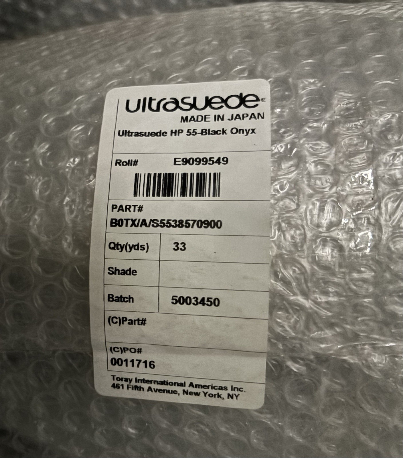 Ultrasuede HP 55-Black Onyx 33 Yard Roll Ultrasuede HP 55-Black Onyx 33 Yard Roll