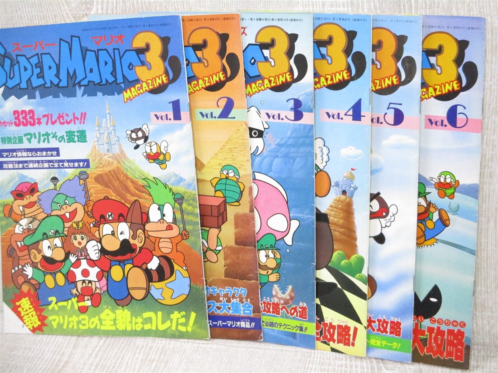 SUPER MARIO BROTHERS 3 Ltd Booklet Set 1-6 Famicom Guide Book 1988 See Condition
