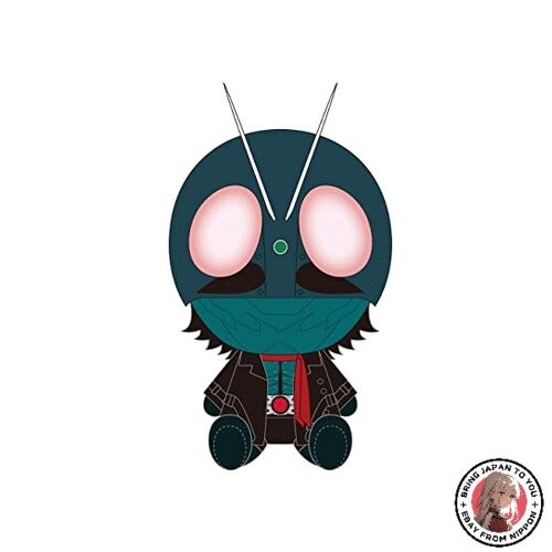 Bandai Shin Kamen Rider Movie Chibi Plush Toy Character Mascot Doll 2023 Japan