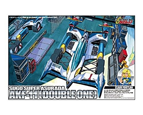 Aoshima Bunka Kyozai Cyber Formula No.8 Super Asurada AKF-11 1/24 scale plast