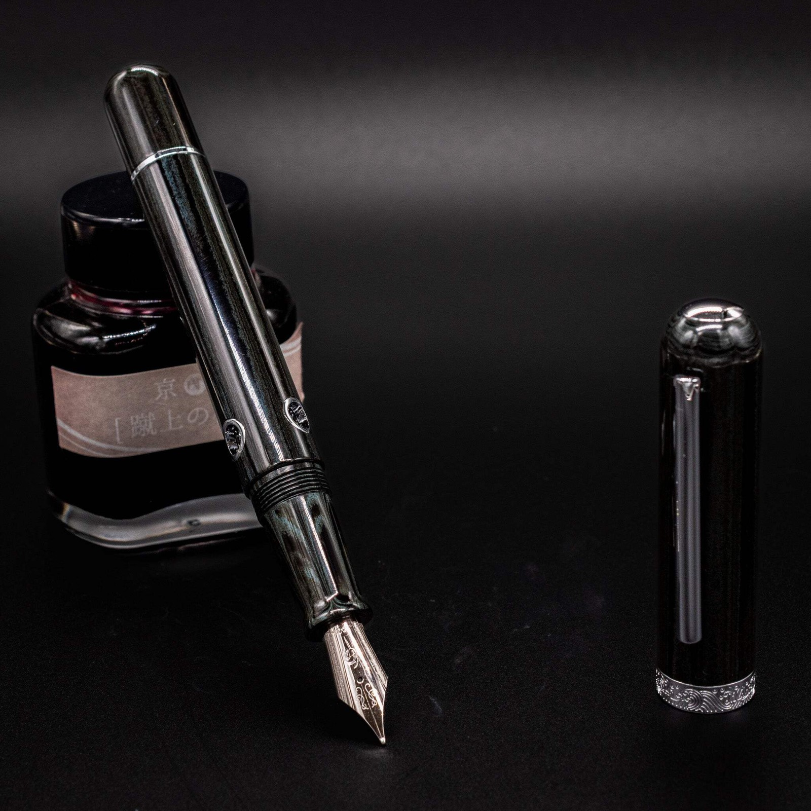 Nahvalur Nautilus Truphae Exclusive Fountain Pen - Leviathan