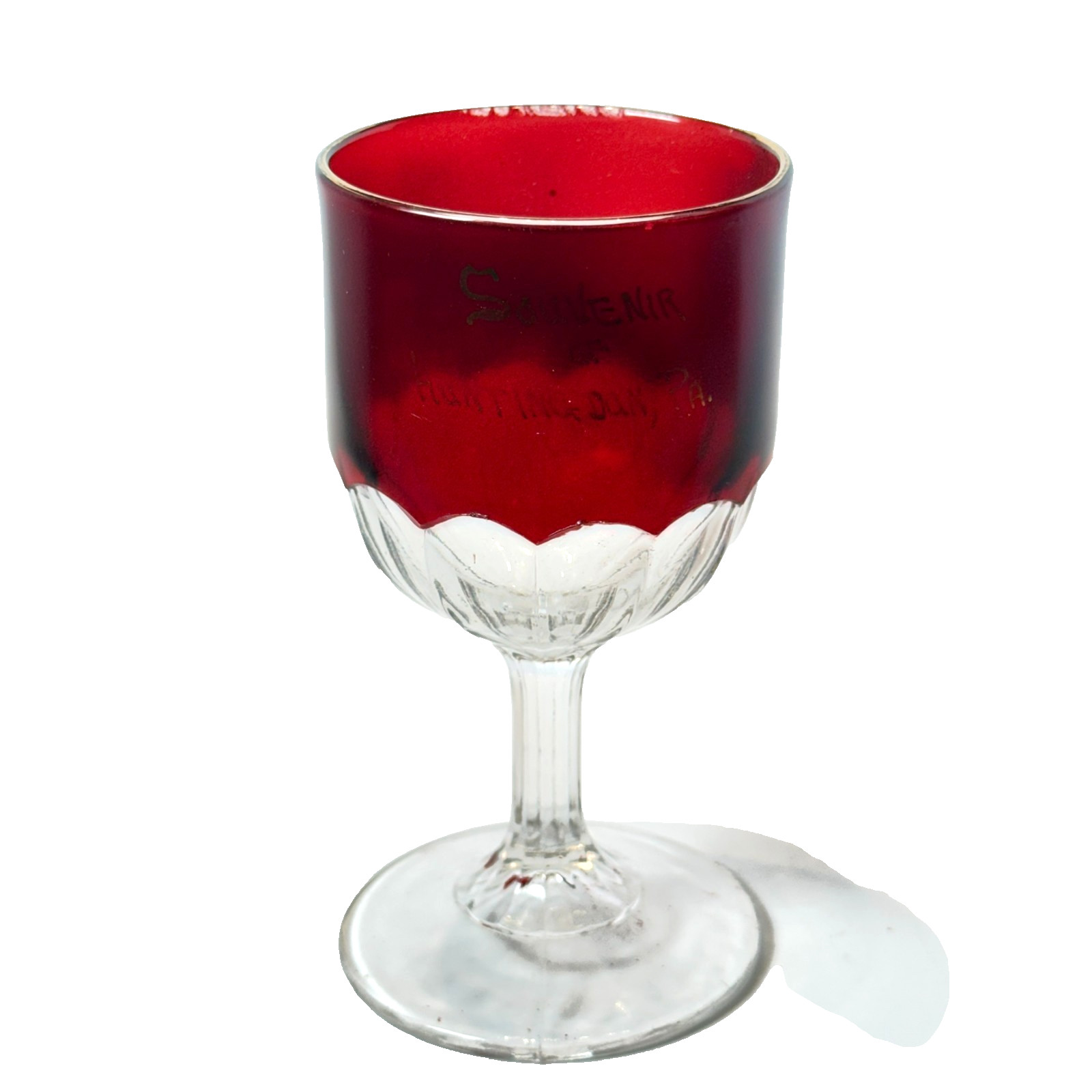 HUNTINGDON PA Pennsylvania Ruby Red Flash Souvenir Glass TRINKET GOBLET