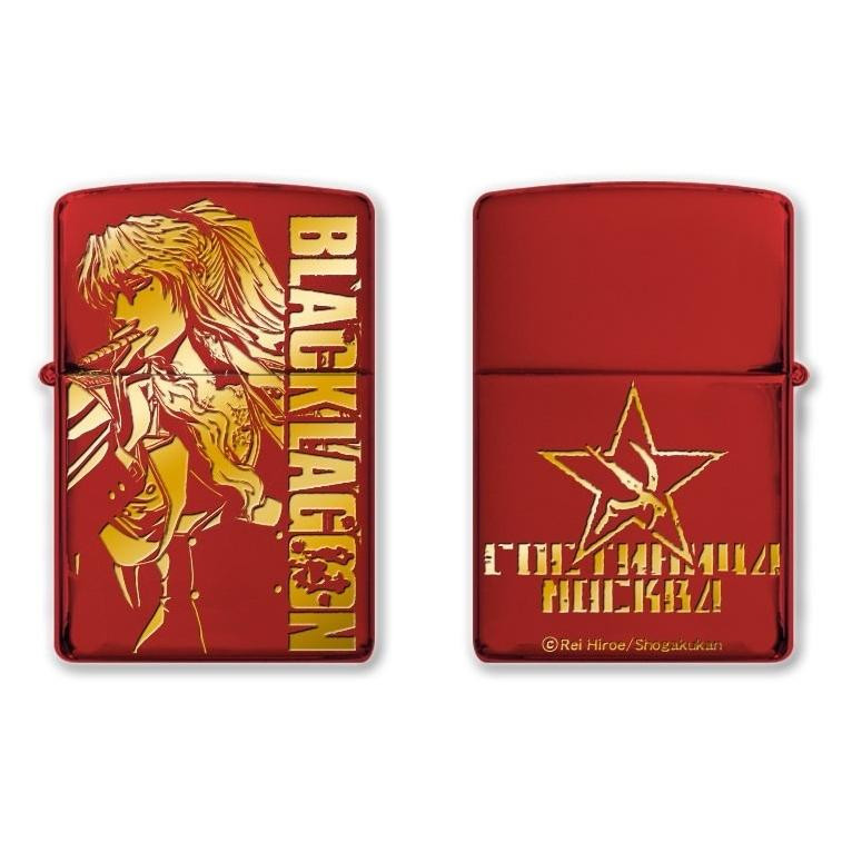 Black Lagoon Balalaika Hotel Moscow ZIPPO Red Gold Lighter 2024 Japan MIB