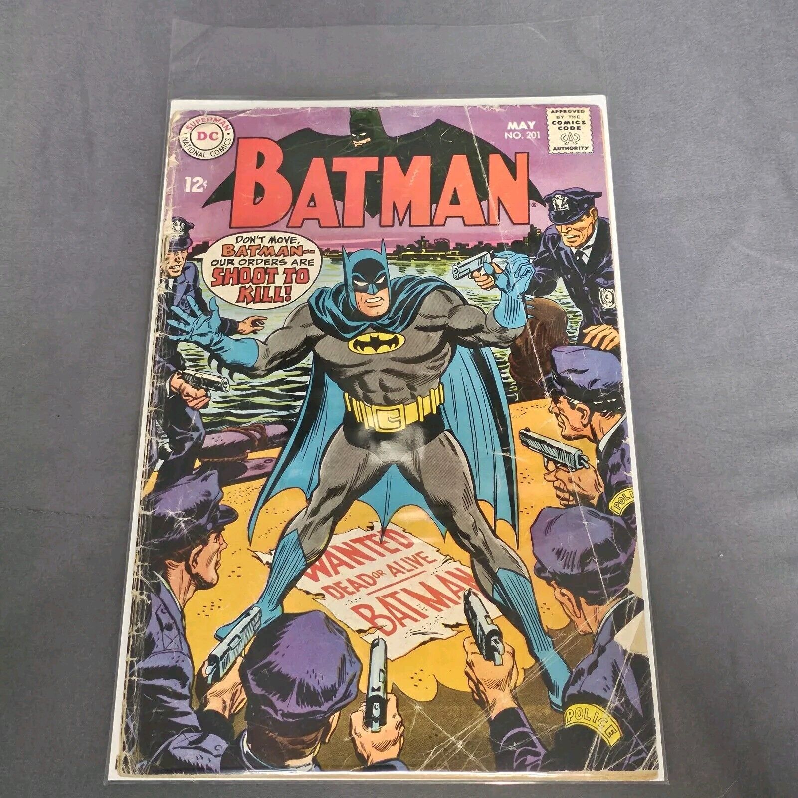 Batman #201 (May 1968) DC Comics - 1st Appearance of Gangland Guardians