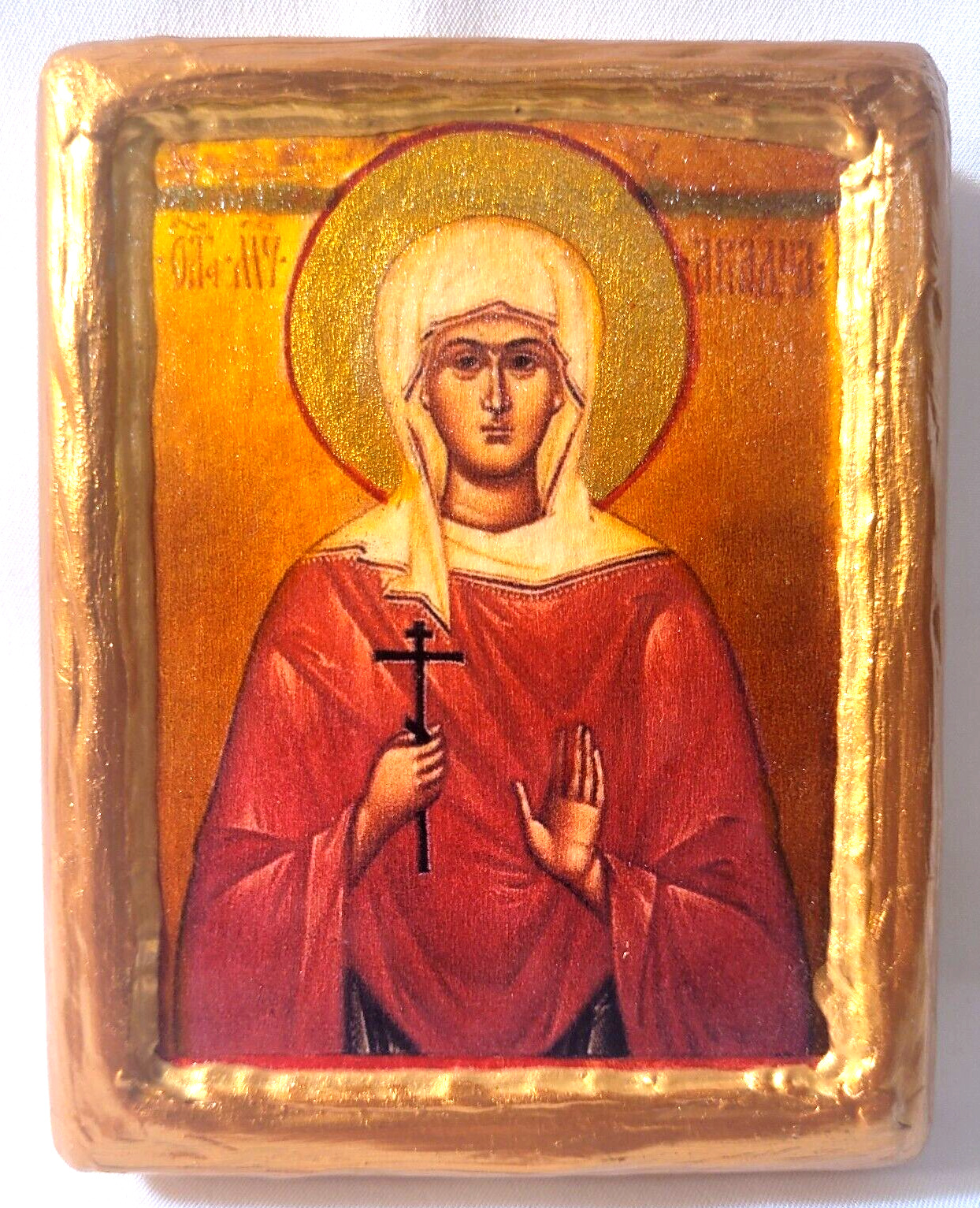 Saint Ariadne Virgin Martyr Of Phrygia  Byzantine Greek Eastern Orthodox Icon