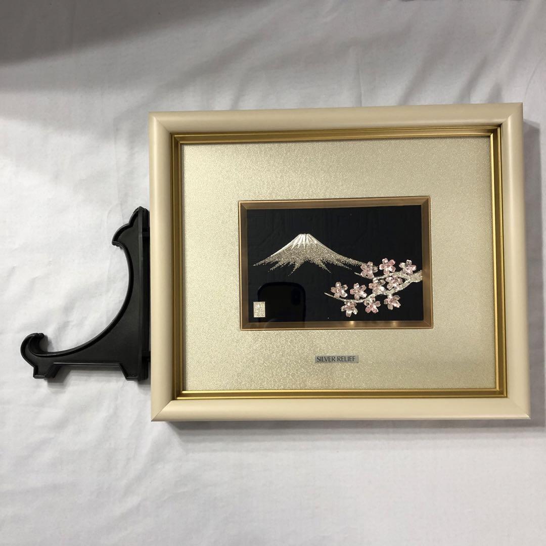 Mitsunori Mt. Fuji Silver Painting Relief National Credit Union Convention Award