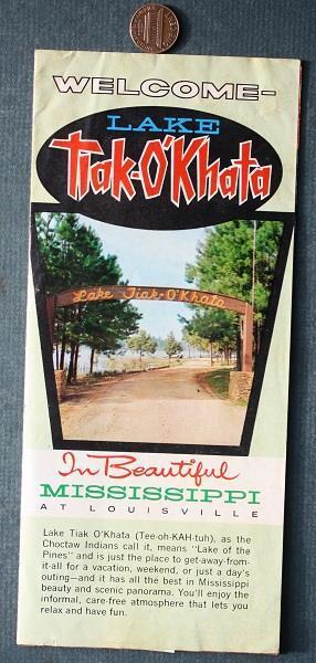 1965 Louisville Mississippi Lake Tiak O\'khata resort cottages TWO brochure set -