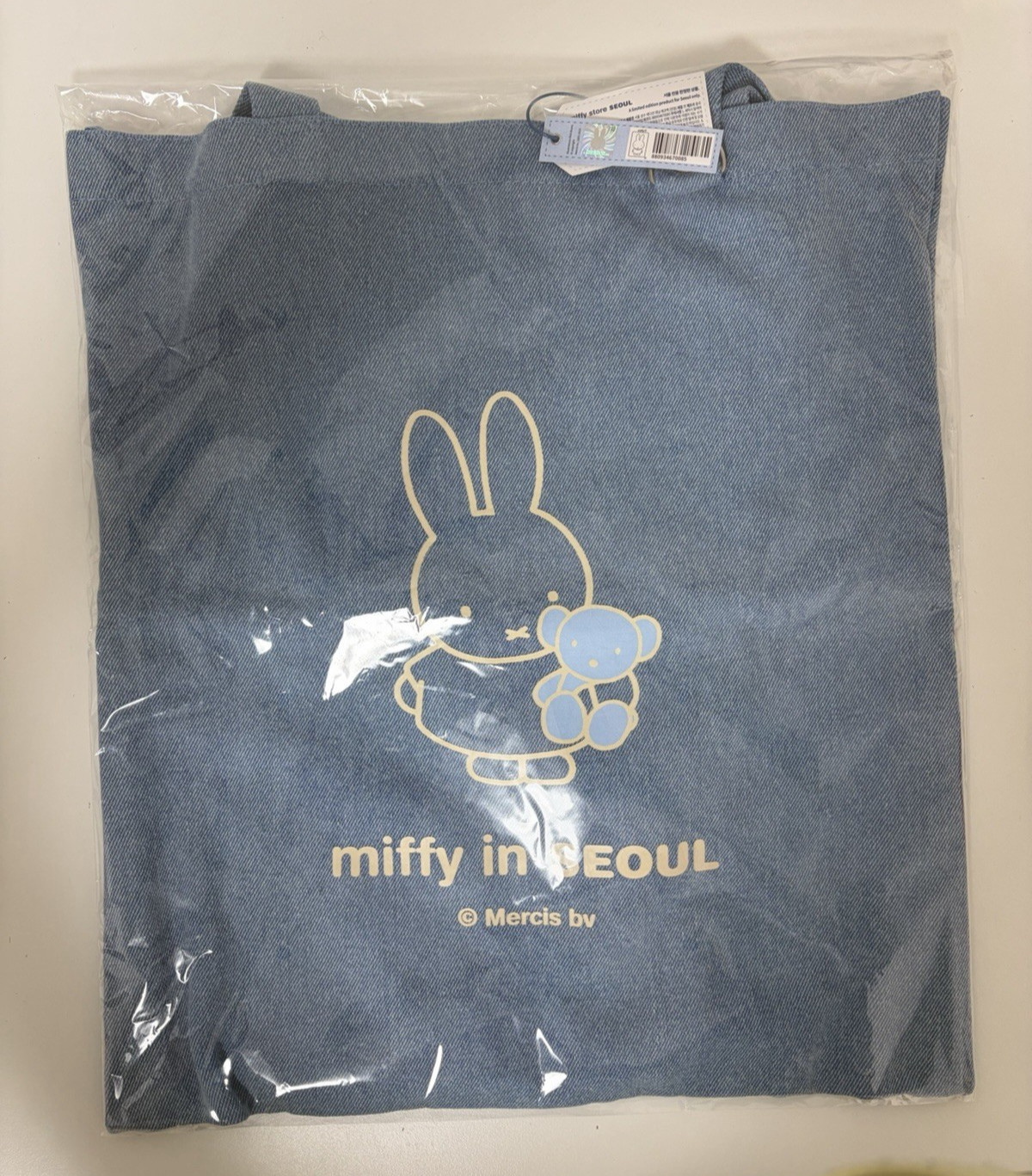 Nijntje Miffy in Seoul Bag Seongsu Exclusive Limited Edition Korean Souvenir