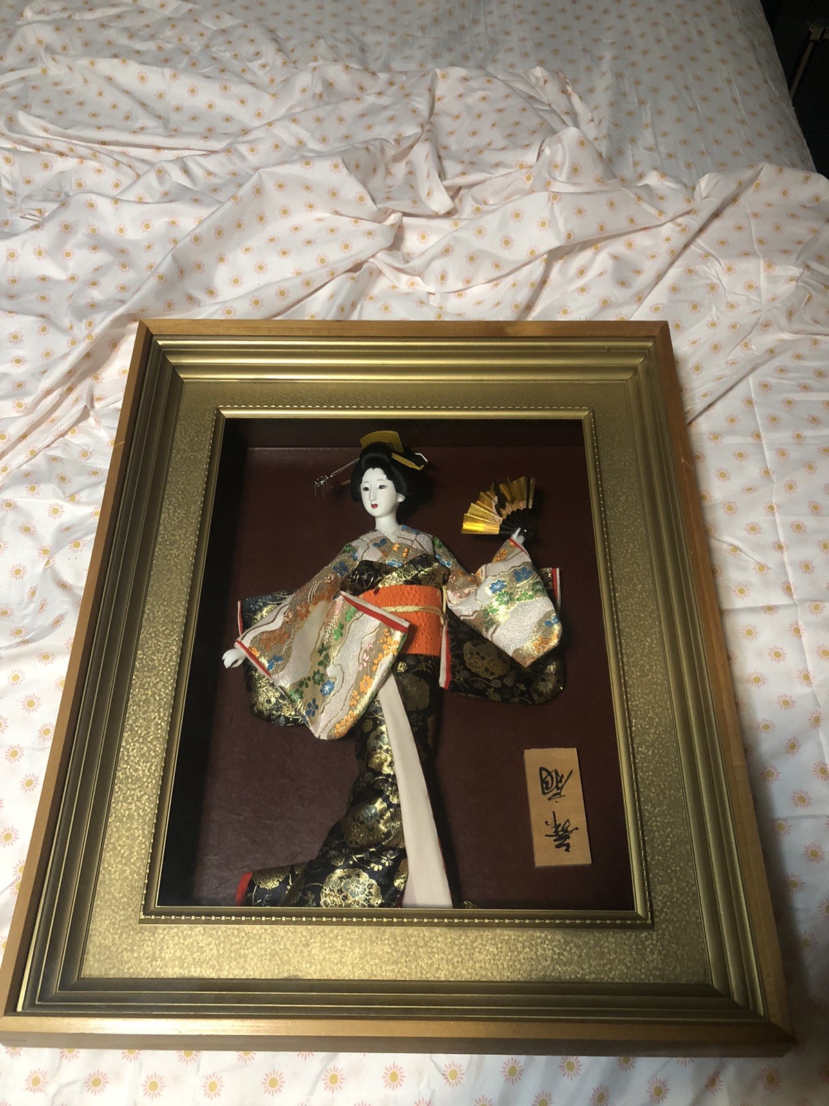 Vintage Oyama Japanese Geisha Doll Kyugetsu in A Beautiful Shadow box RARE