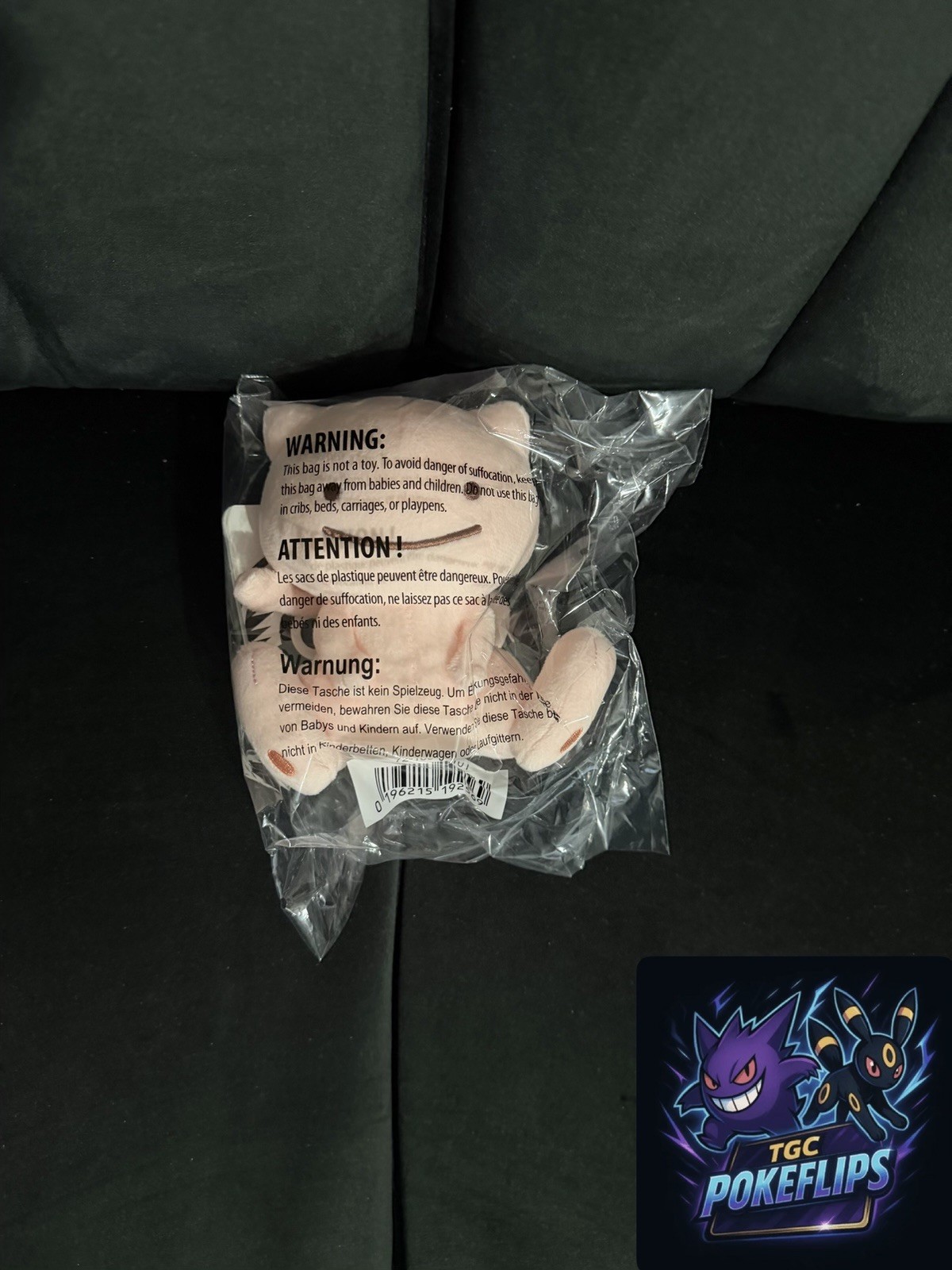 Pokemon Center Ditto As Mew Plush 6