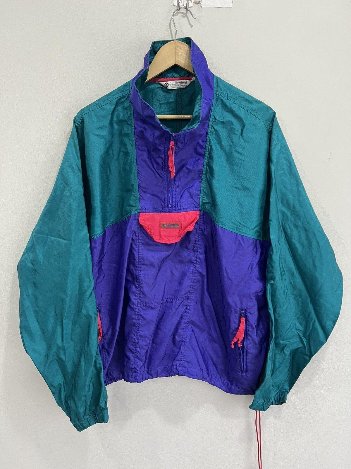 Vintage Columbia Windbreaker Jacket
