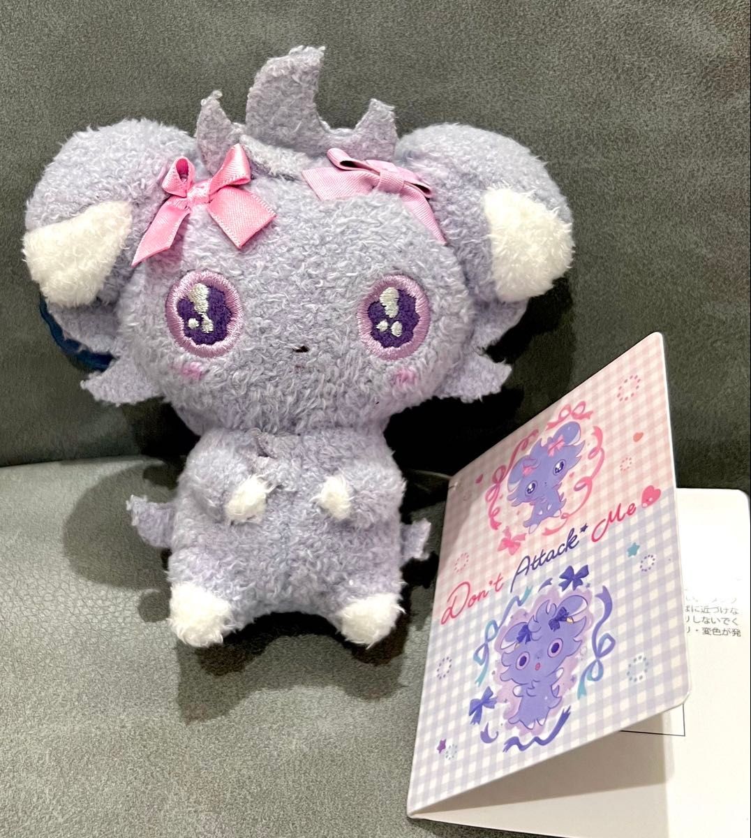 Pokemon Center Original Don\'t Attack Me Espurr Plush Mascot Acrylic Charm Japan