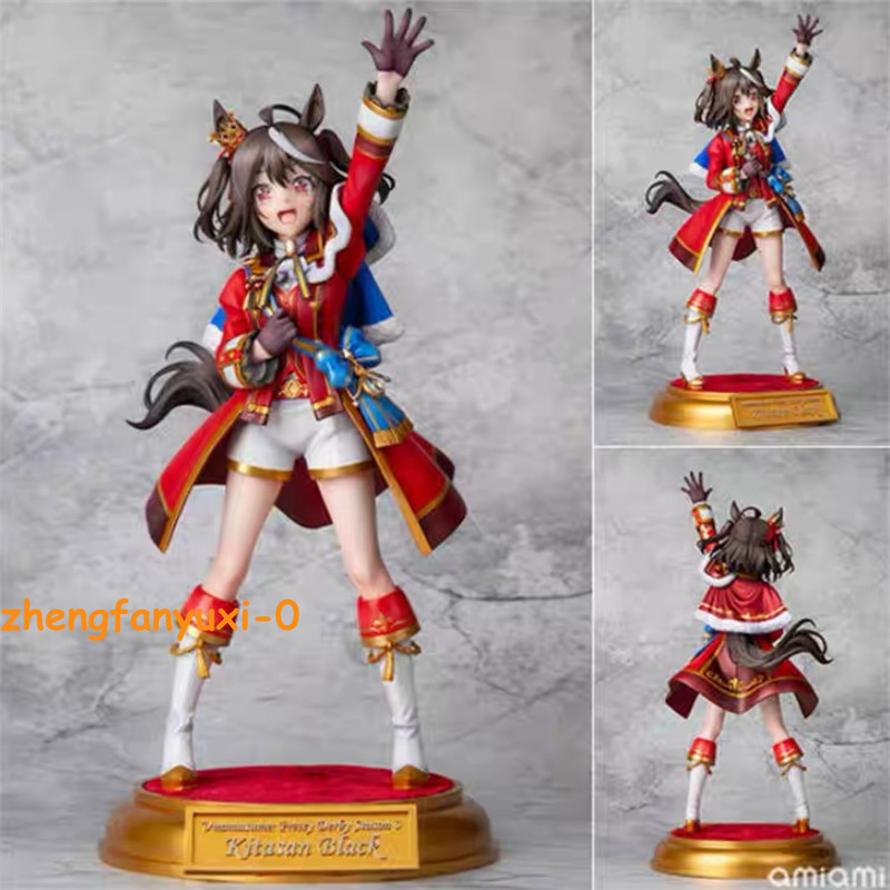 Genuine Umamusume: Pretty Derby Kitasan Black 28cm Statue Figure Model Toy Gift