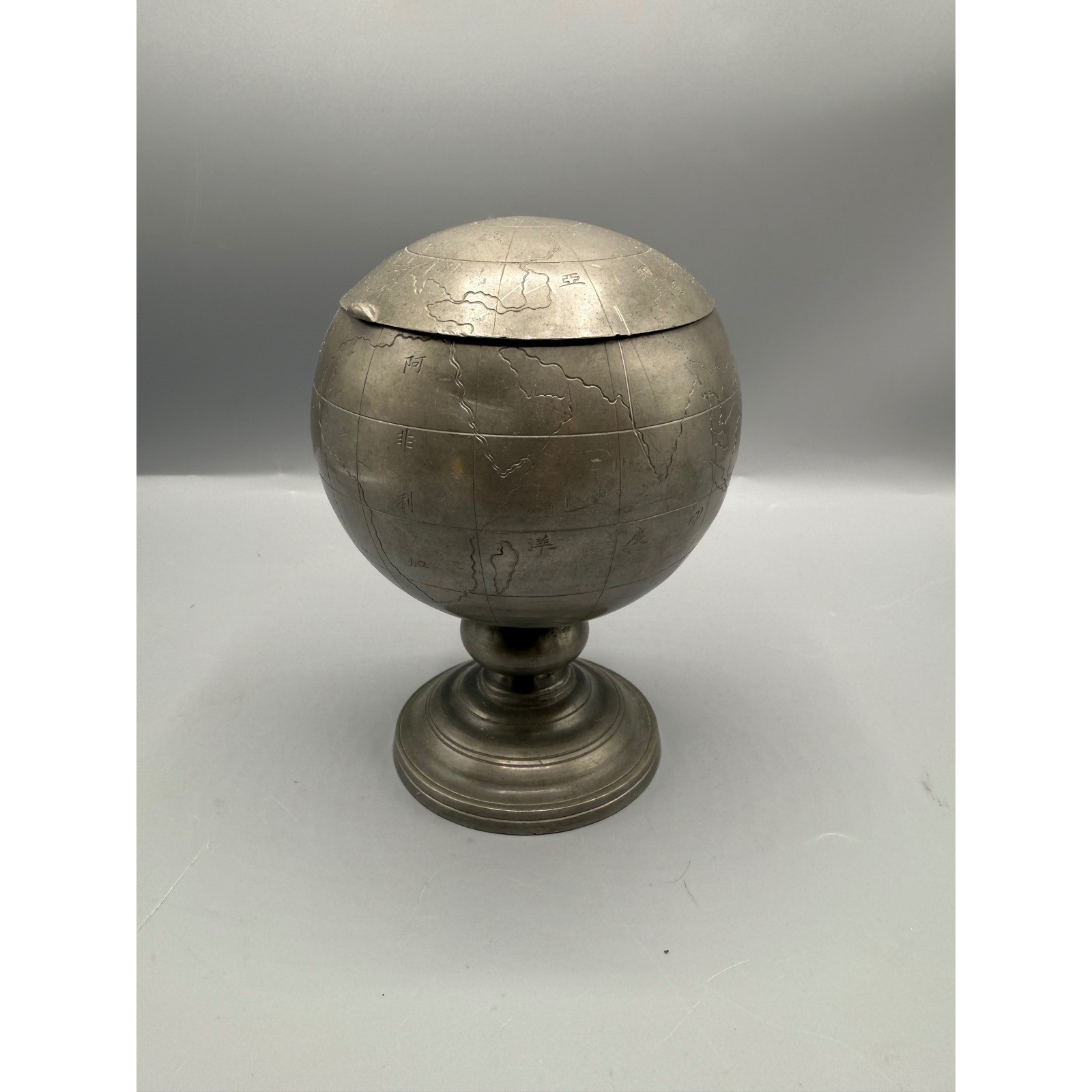 Antique Shuhlee Swatow Chinese Pewter Tea / Tobacco Caddy Box World Globe Vtg