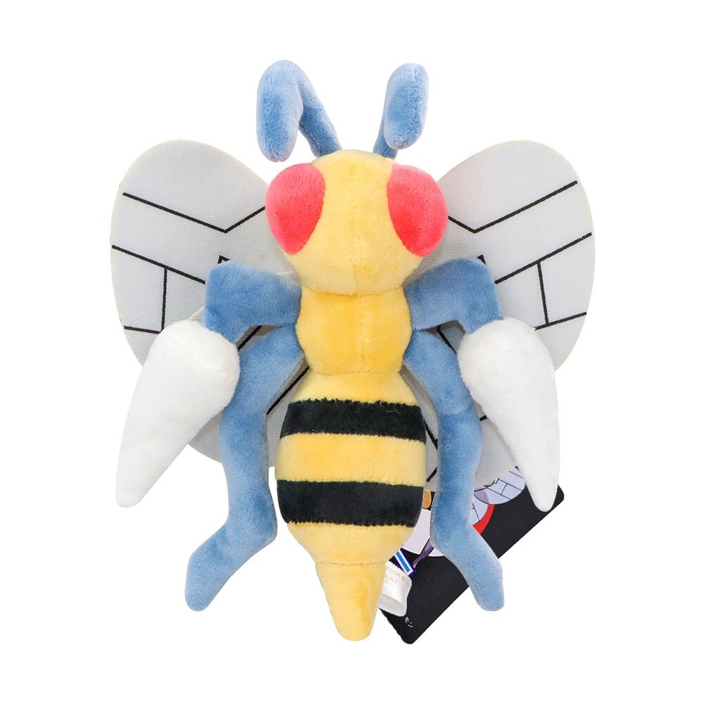 Beedrill 17CM Cuties Plush Doll Figure Toy