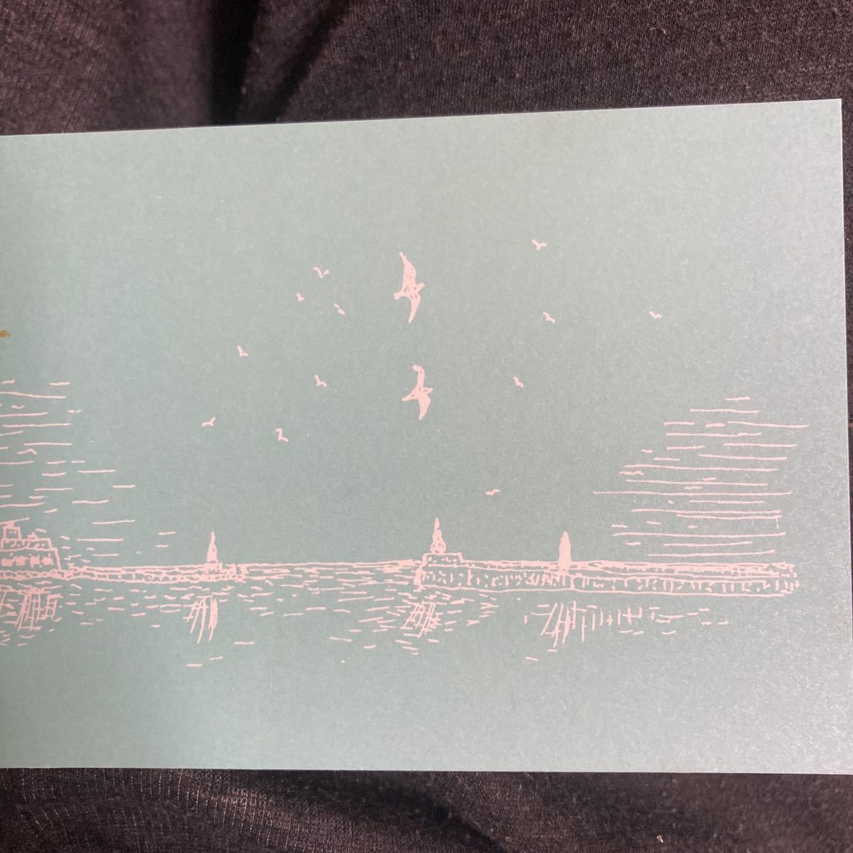 JR Kyushu Postcard