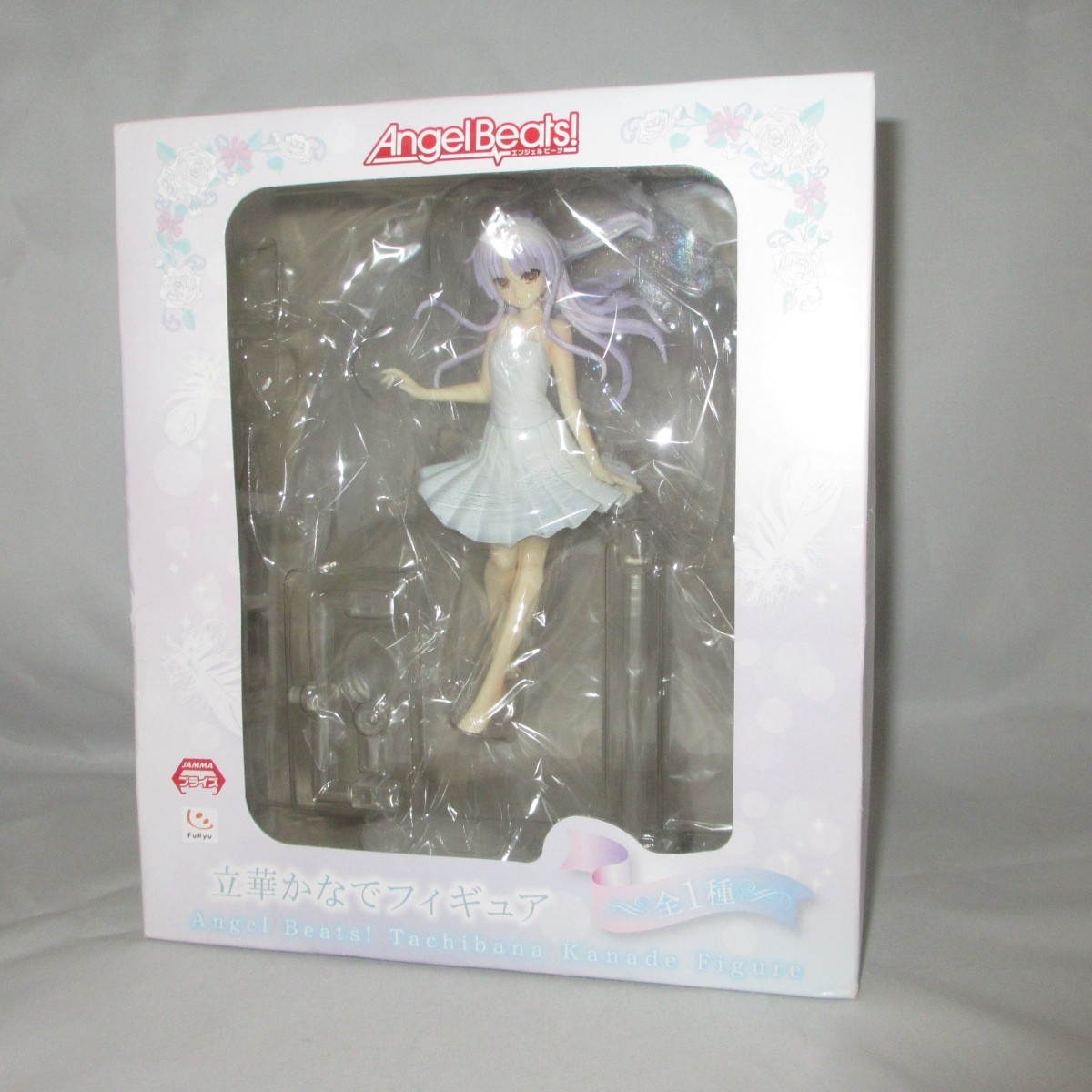 Tenshi, Kanade Tachibana Figure anime Angel Beats FuRyu from Japan