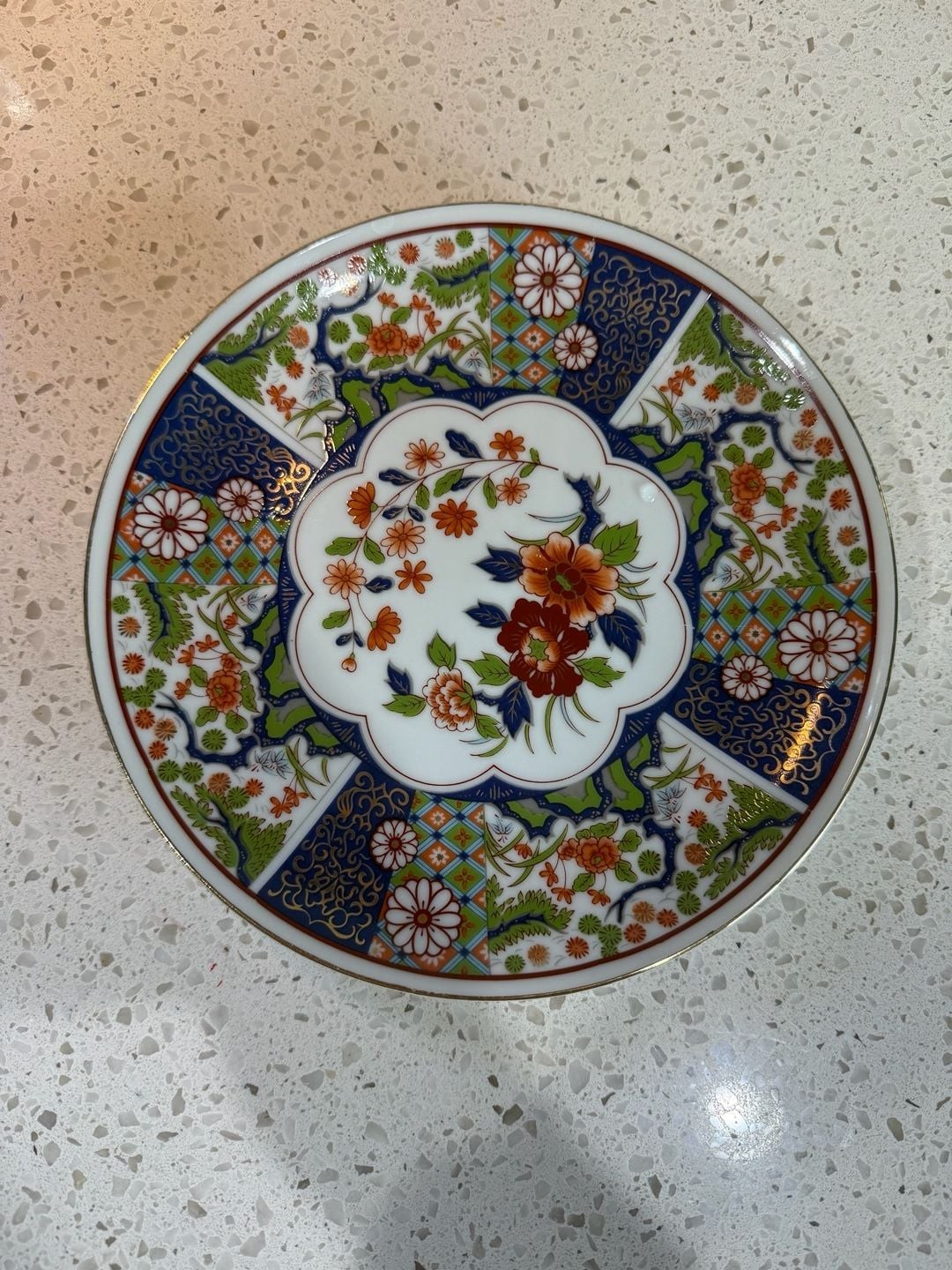 VTG Brinn\'s Imari Style Japanese Floral Porcelain Plate with Gold Accents